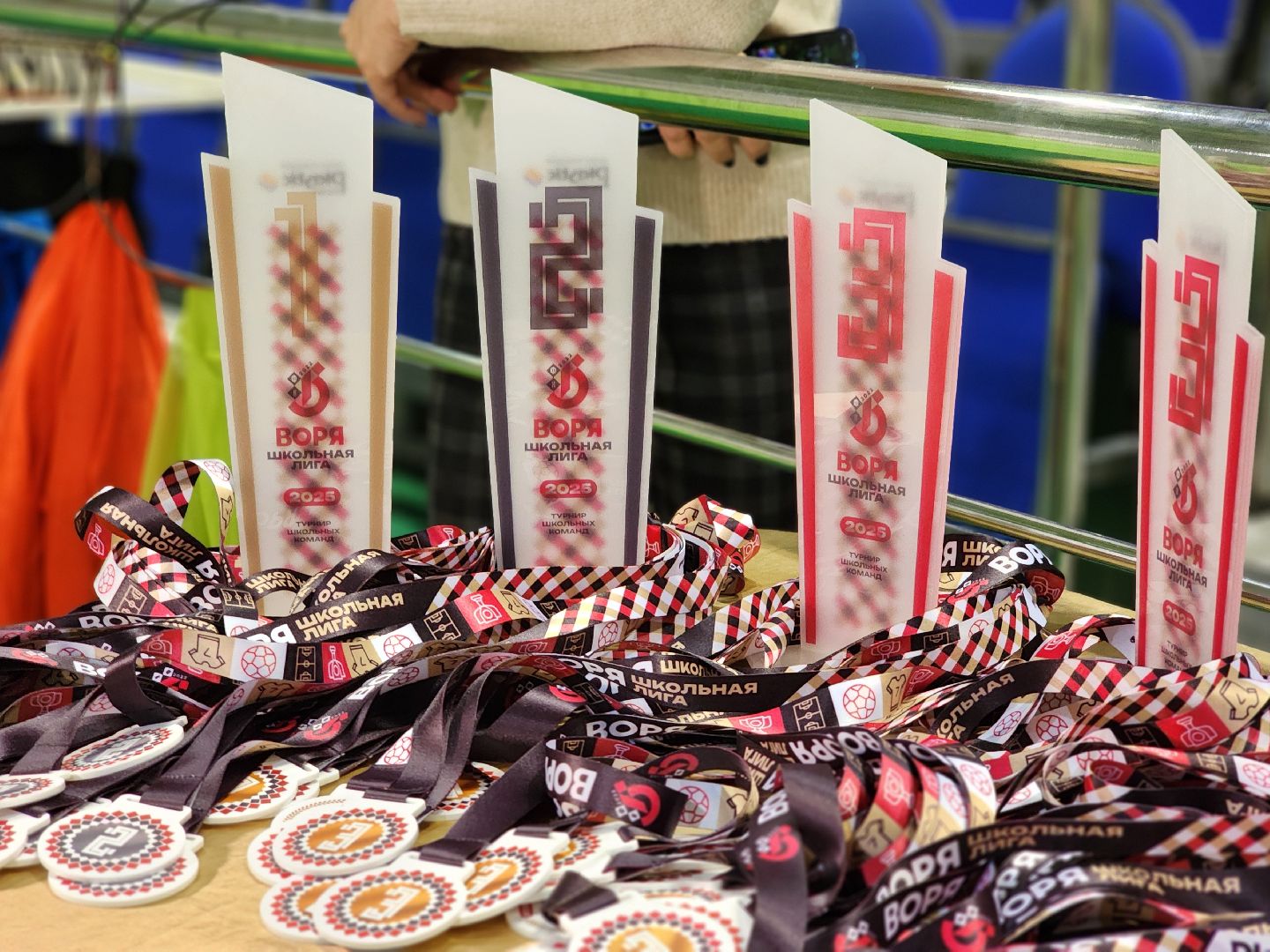 красноармейск, городской округ пушкинский, футбол, школьная лига,