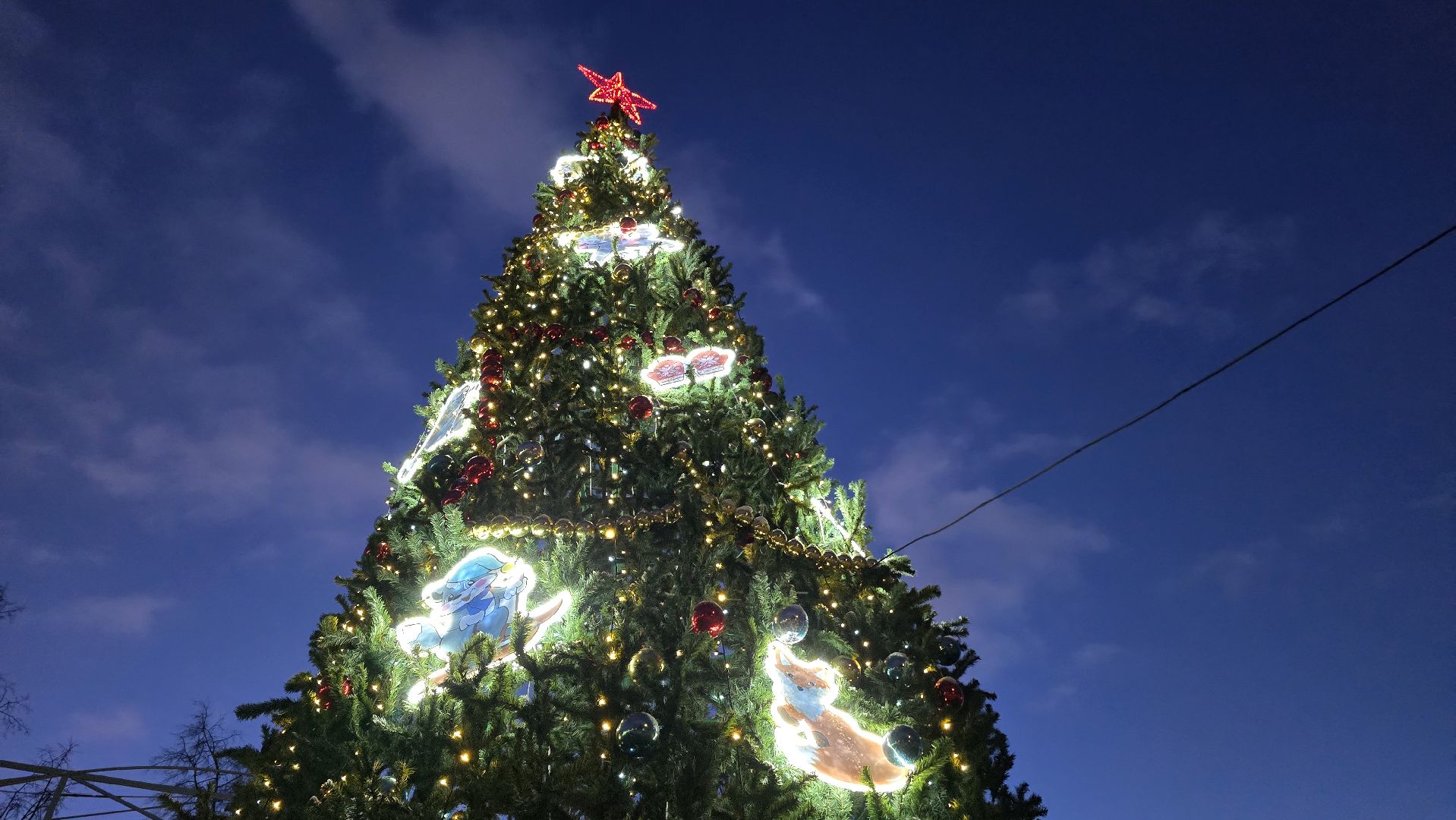 Коломна , парки сказки торжество, зима в подмосковье,