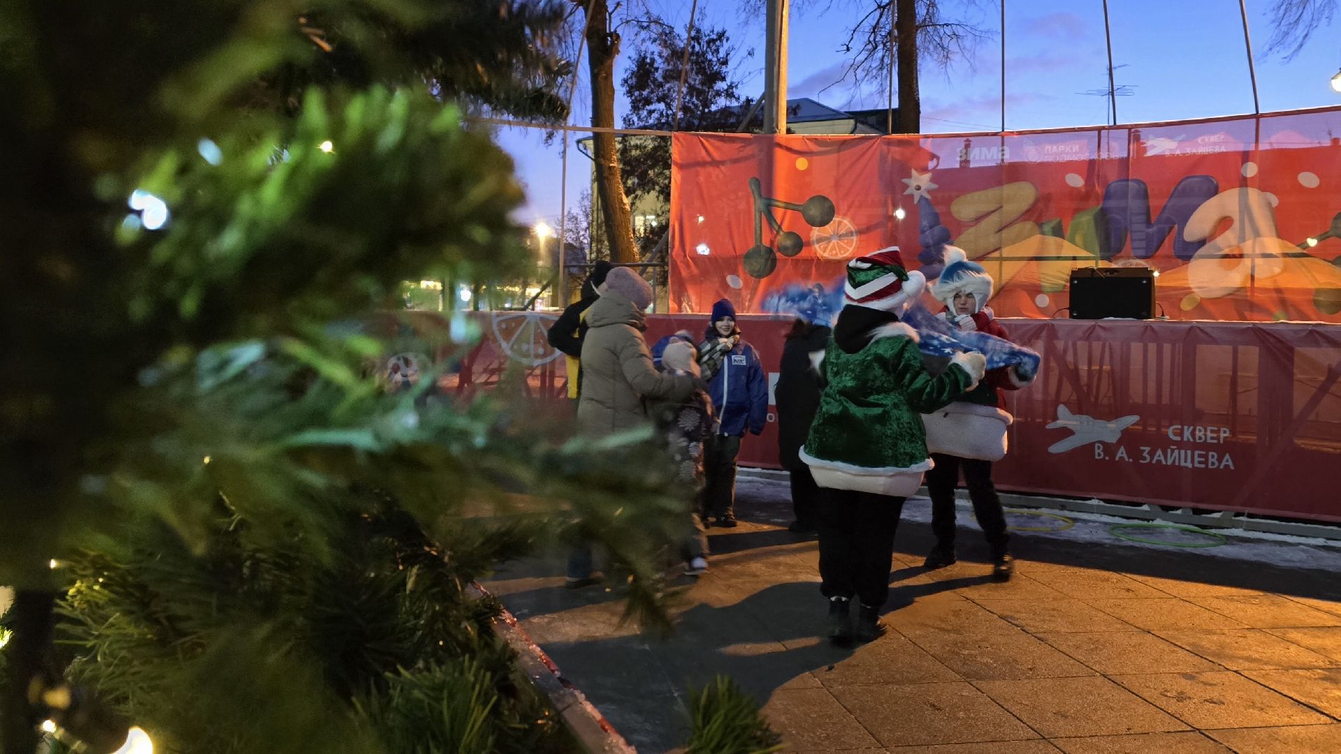 Коломна , парки сказки торжество, зима в подмосковье,