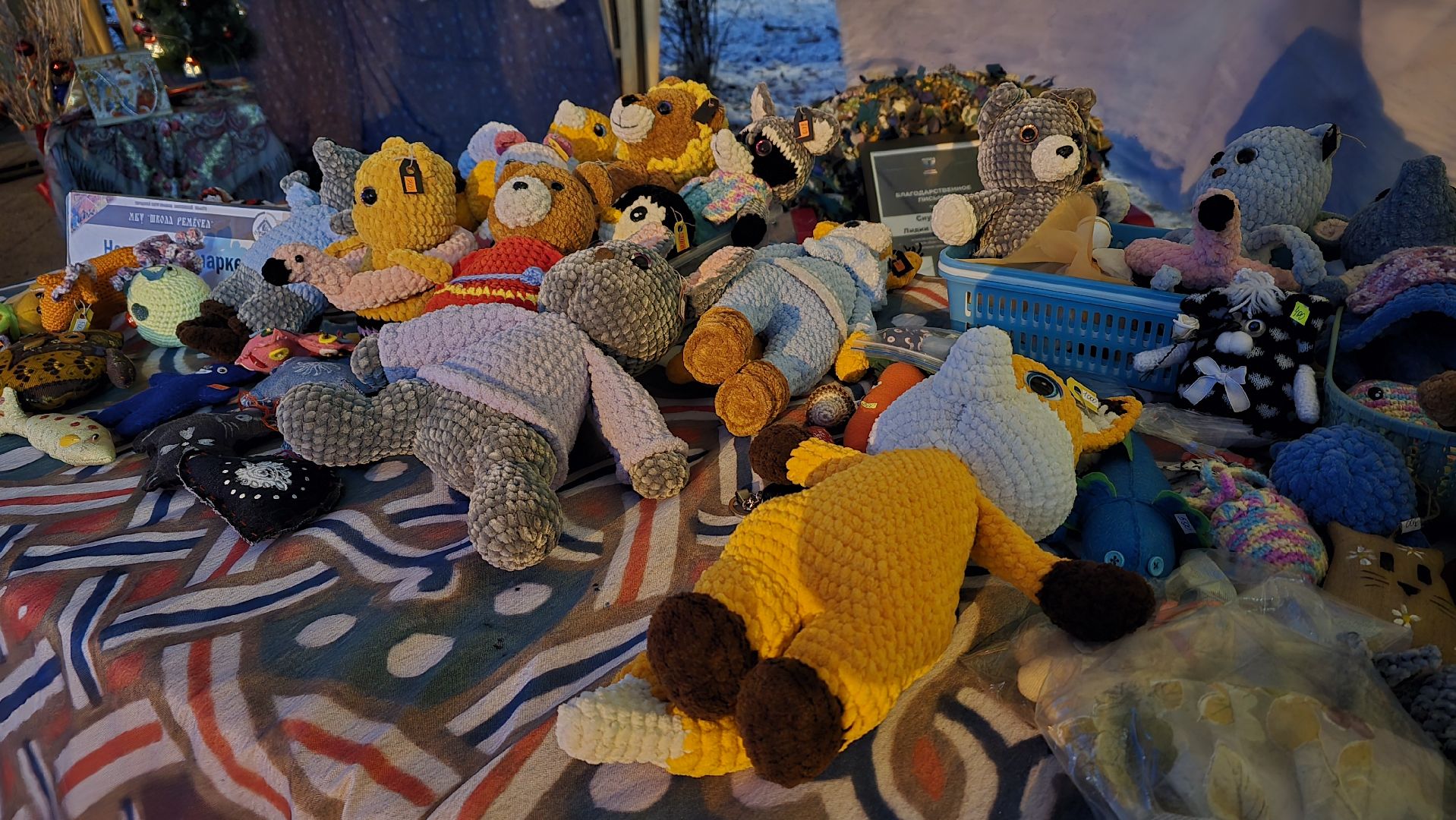 Коломна , парки сказки торжество, зима в подмосковье,