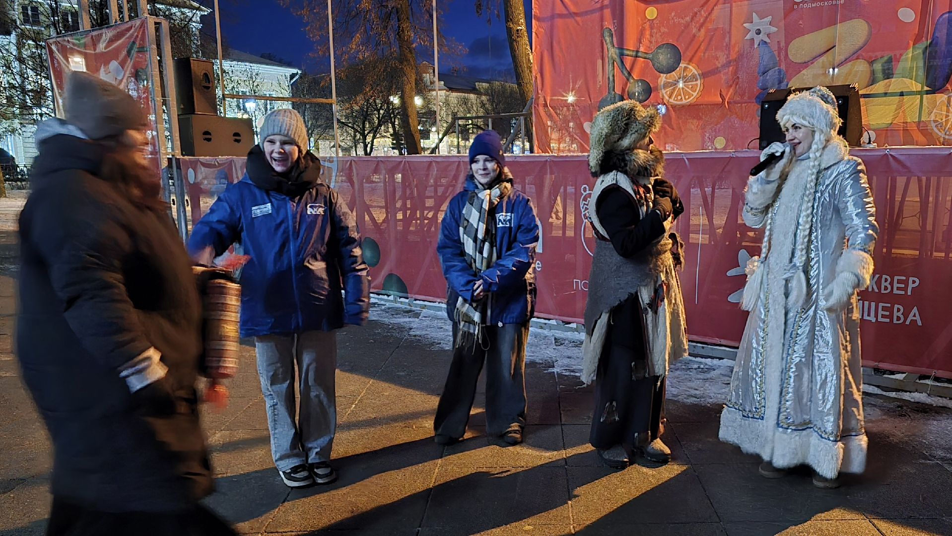 Коломна , парки сказки торжество, зима в подмосковье,