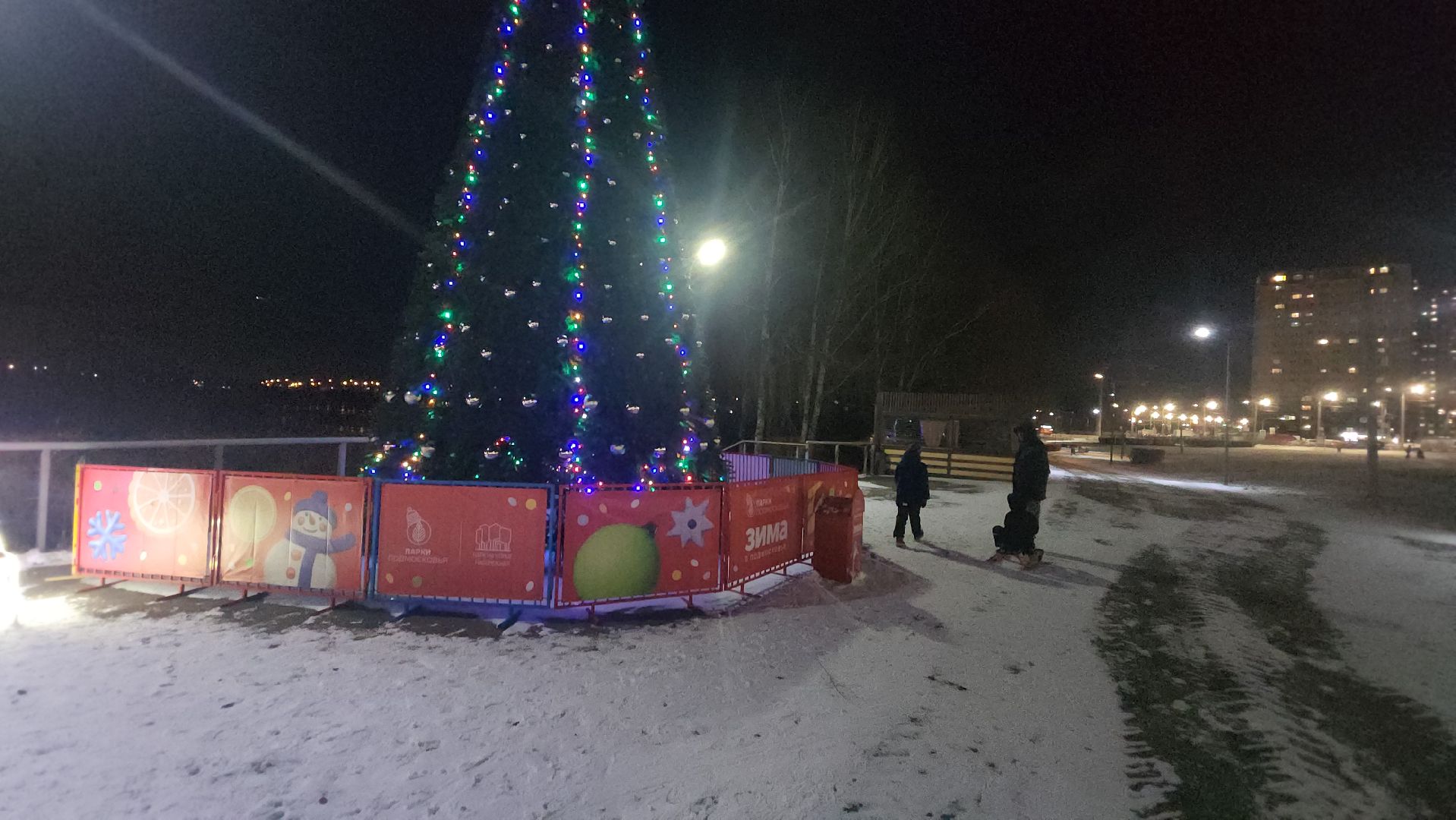 долгопрудный, парки, зимняя сказка, зима в подмосоковье, парк на набережной, светящие инсталляции, снеговик,