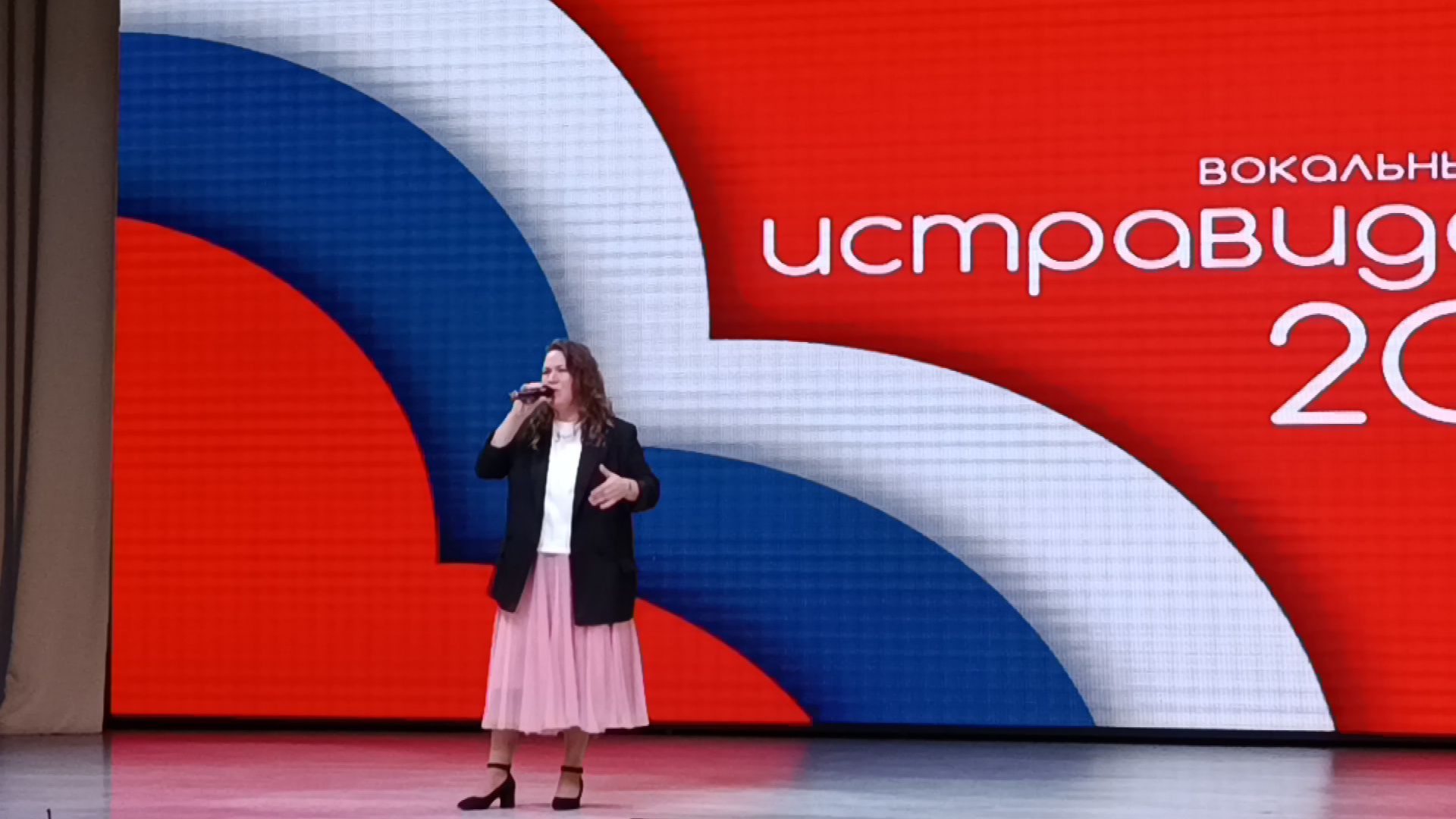 городской округ восход, конкурс, истравидение, музыкальный конкурс, концерт,