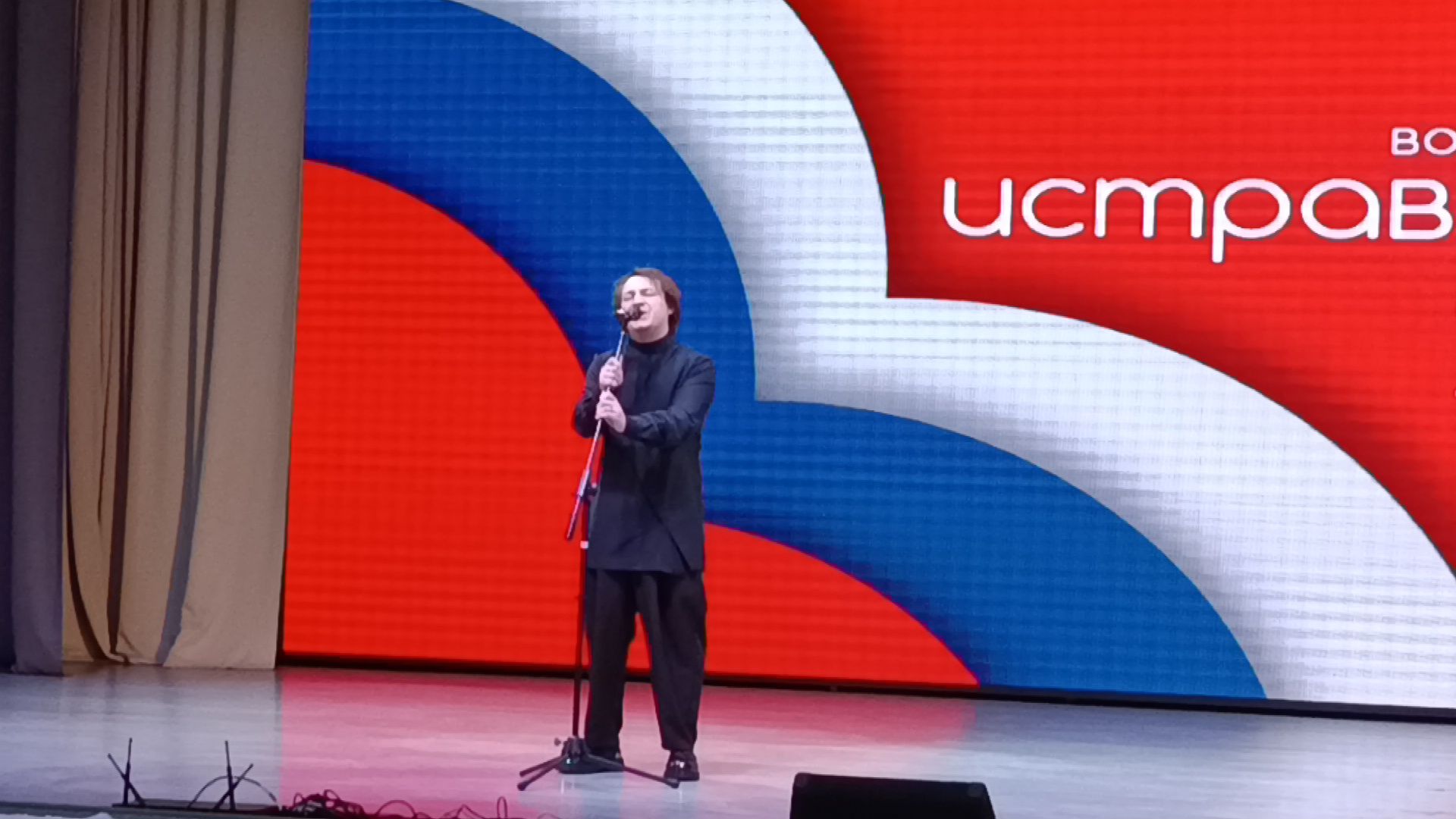 городской округ восход, конкурс, истравидение, музыкальный конкурс, концерт,