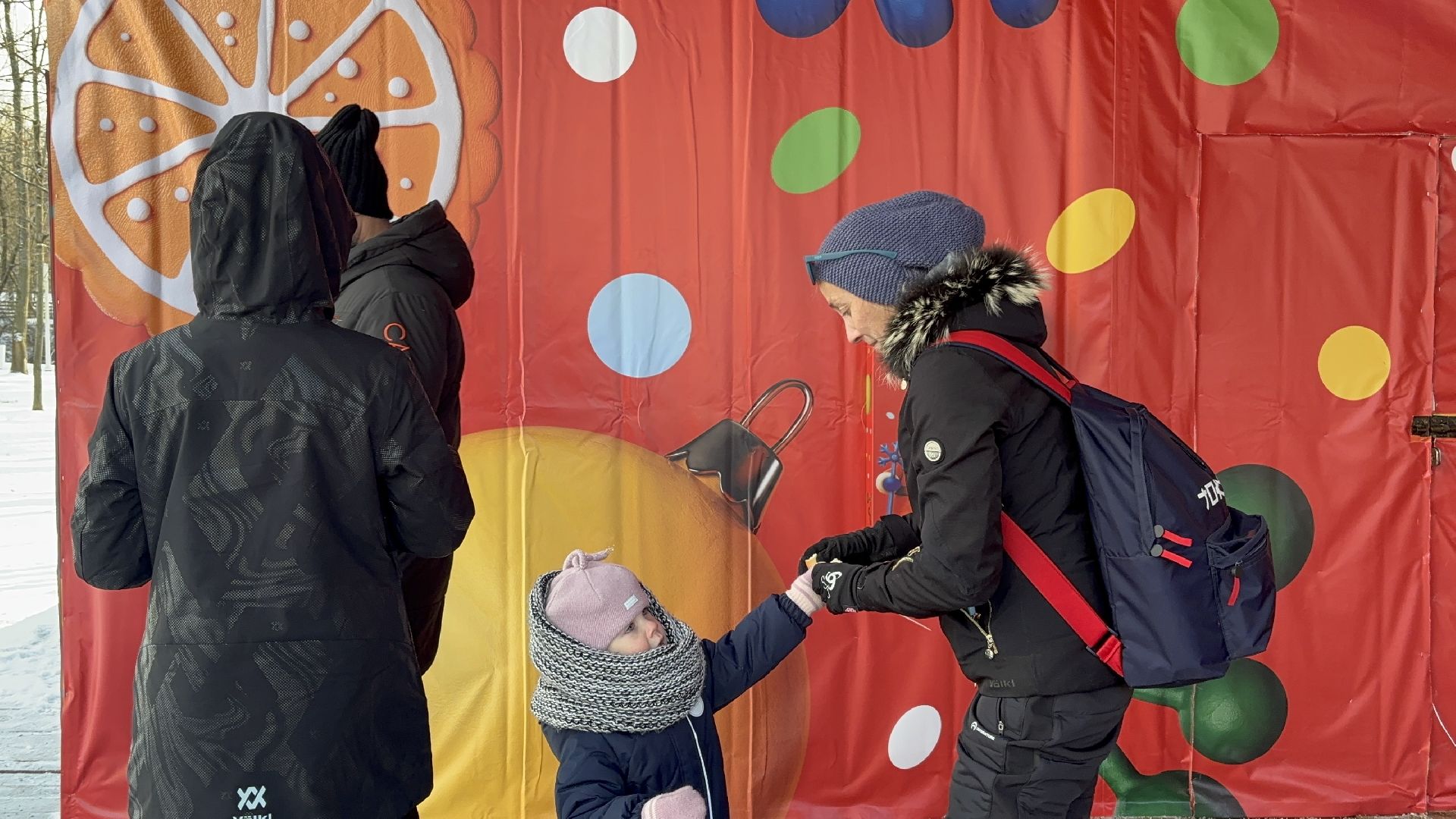 Истра, Парк, Зима,