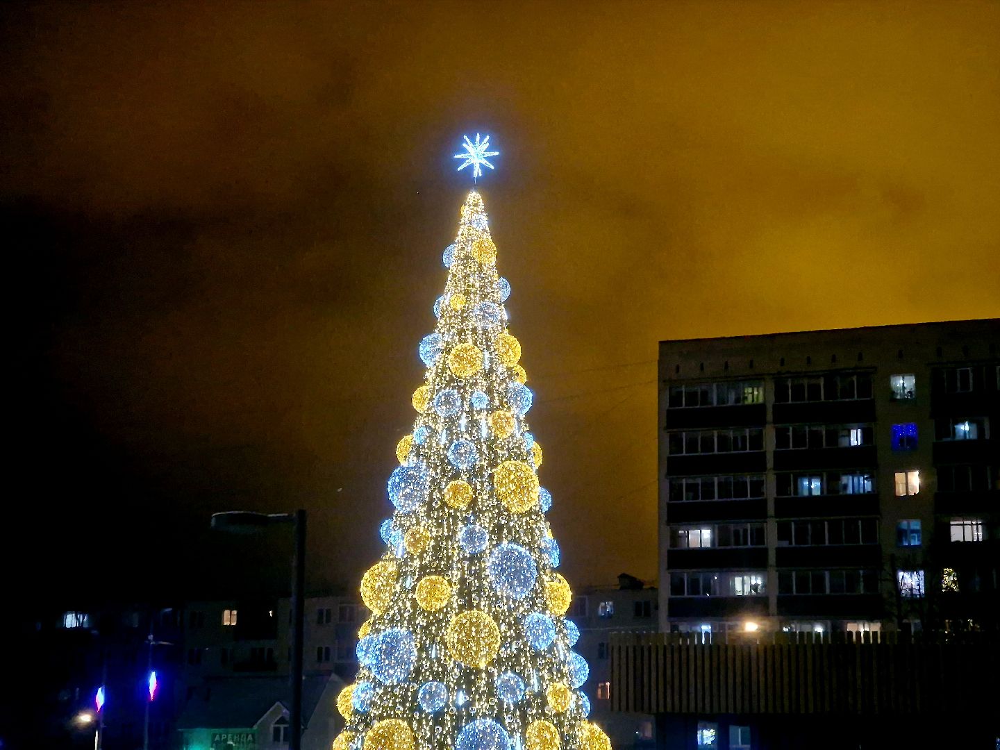 воскресенск, зима в  подмосковье, ледовый каток,