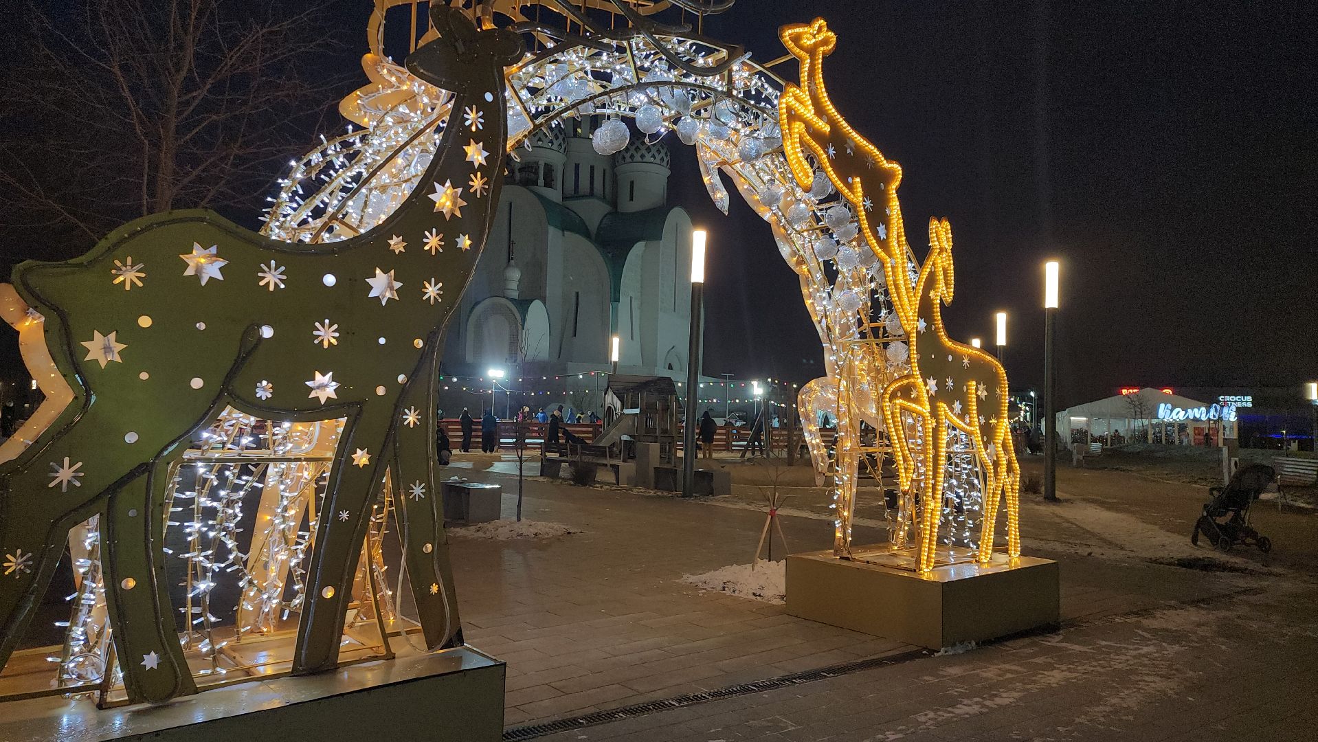каток, зима в  подмосковье, павшинская пойма, красногорск,