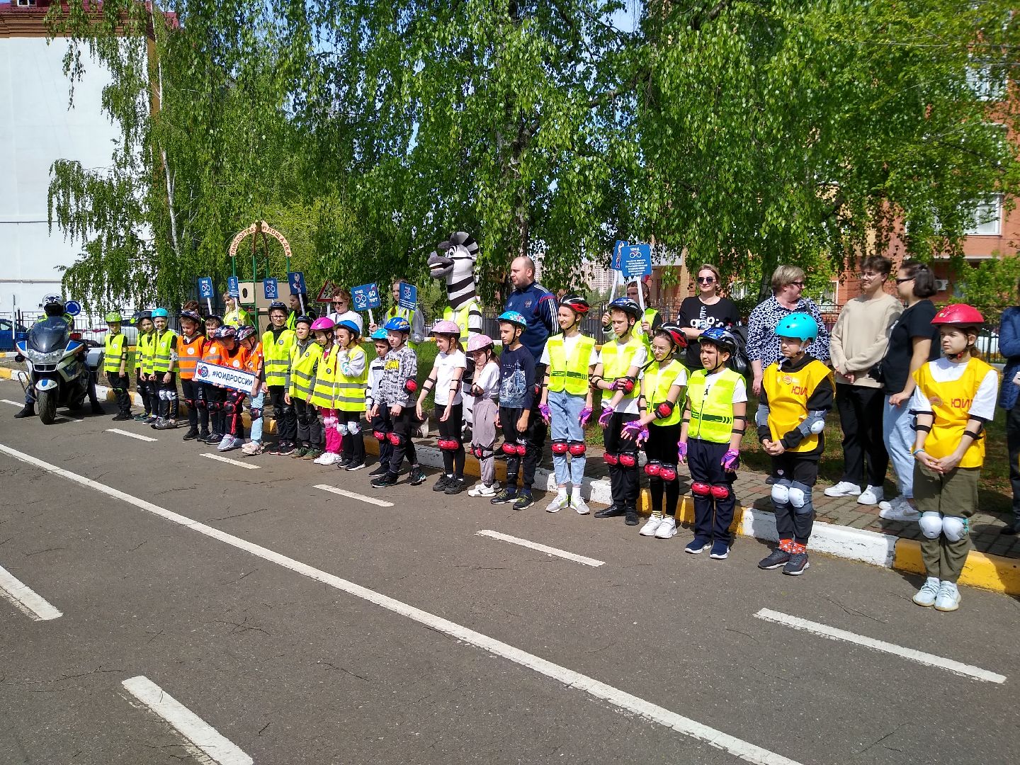 Раменское, образование, муниципальный конкурс, безопасное колесо