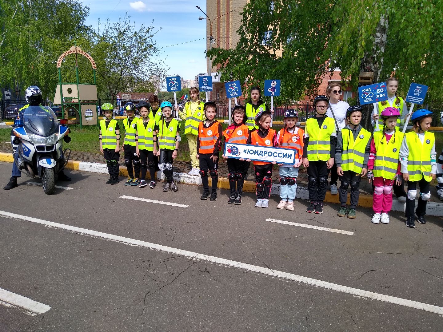 Раменское, образование, муниципальный конкурс, безопасное колесо