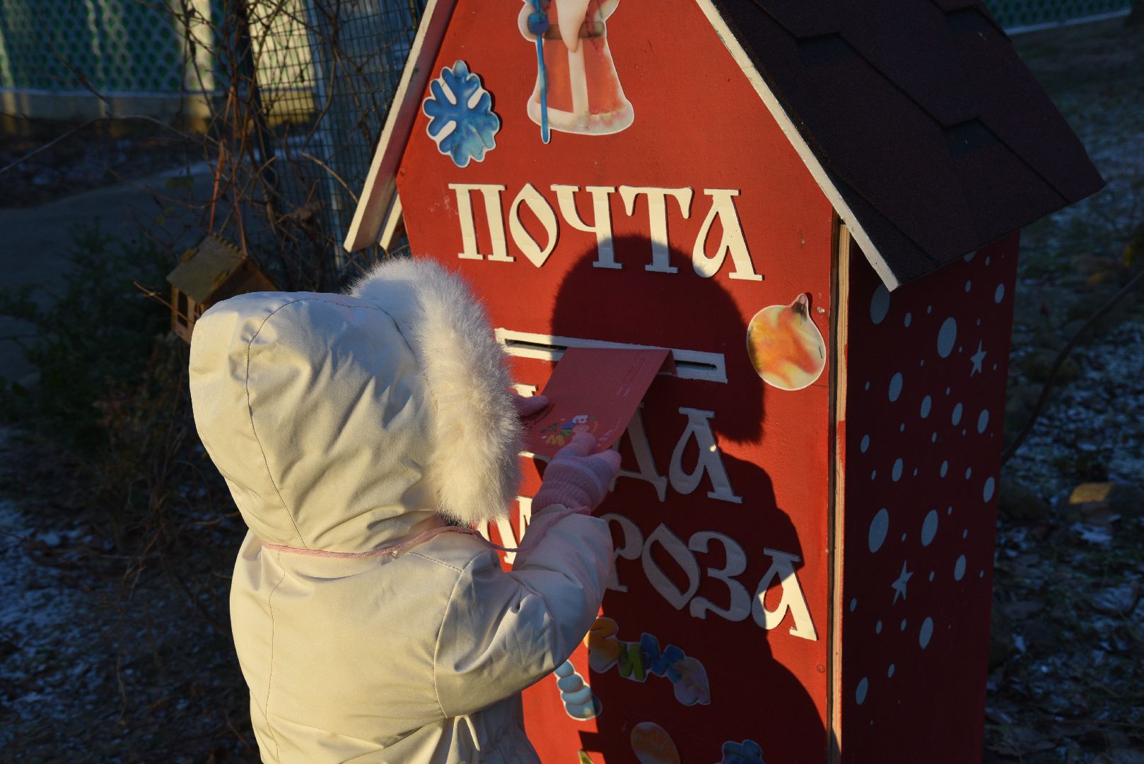 лотошино, лотошинский парк, новый год, дед мороз,