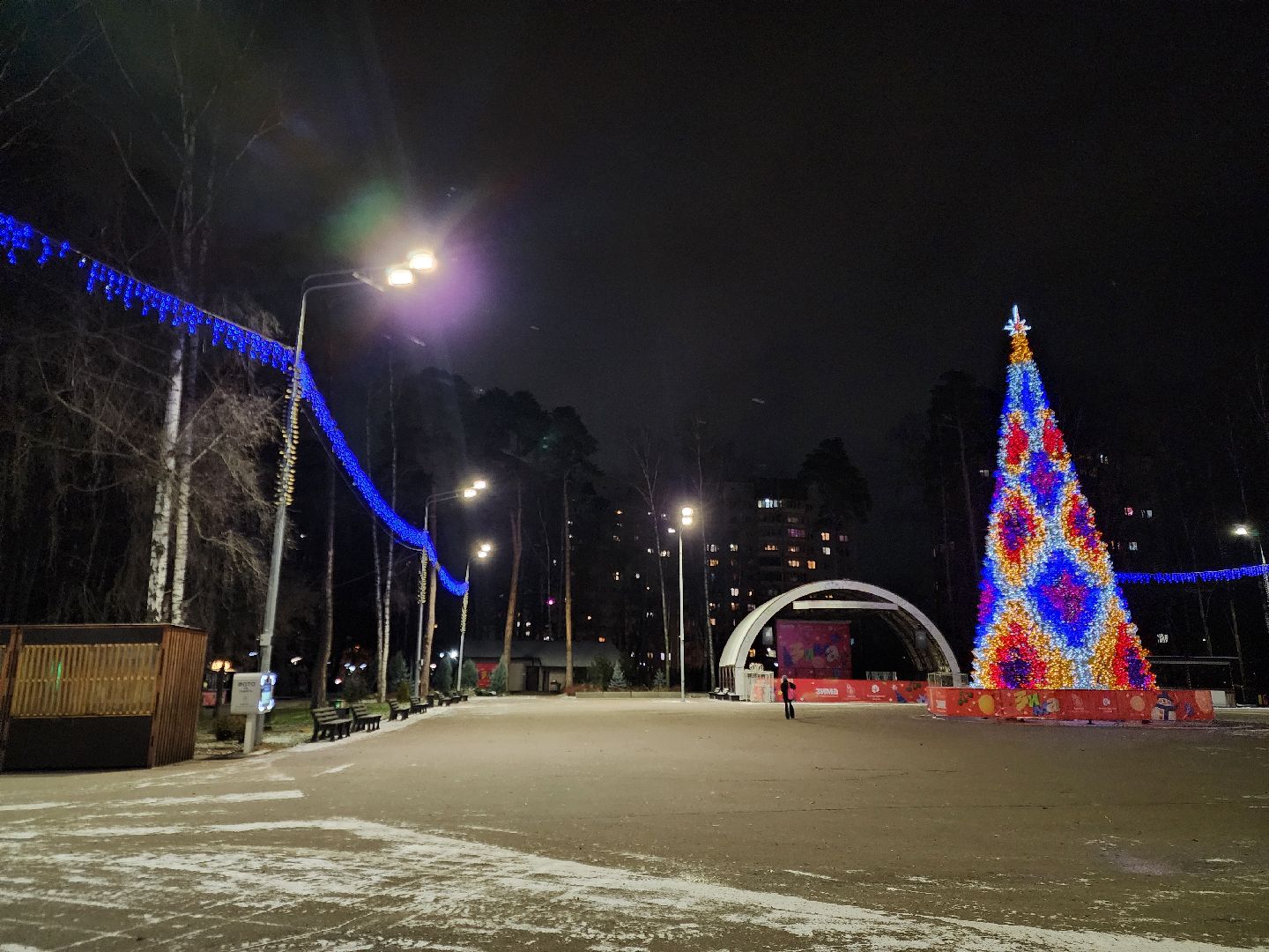 Ногинск, Парк, активный отдых, Прогулка, за закрытым занавесом, украшение,