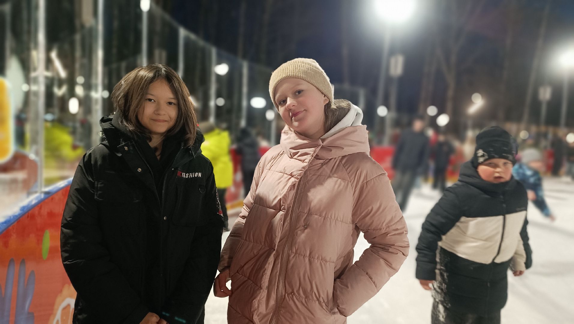 каток, лобня, парк,