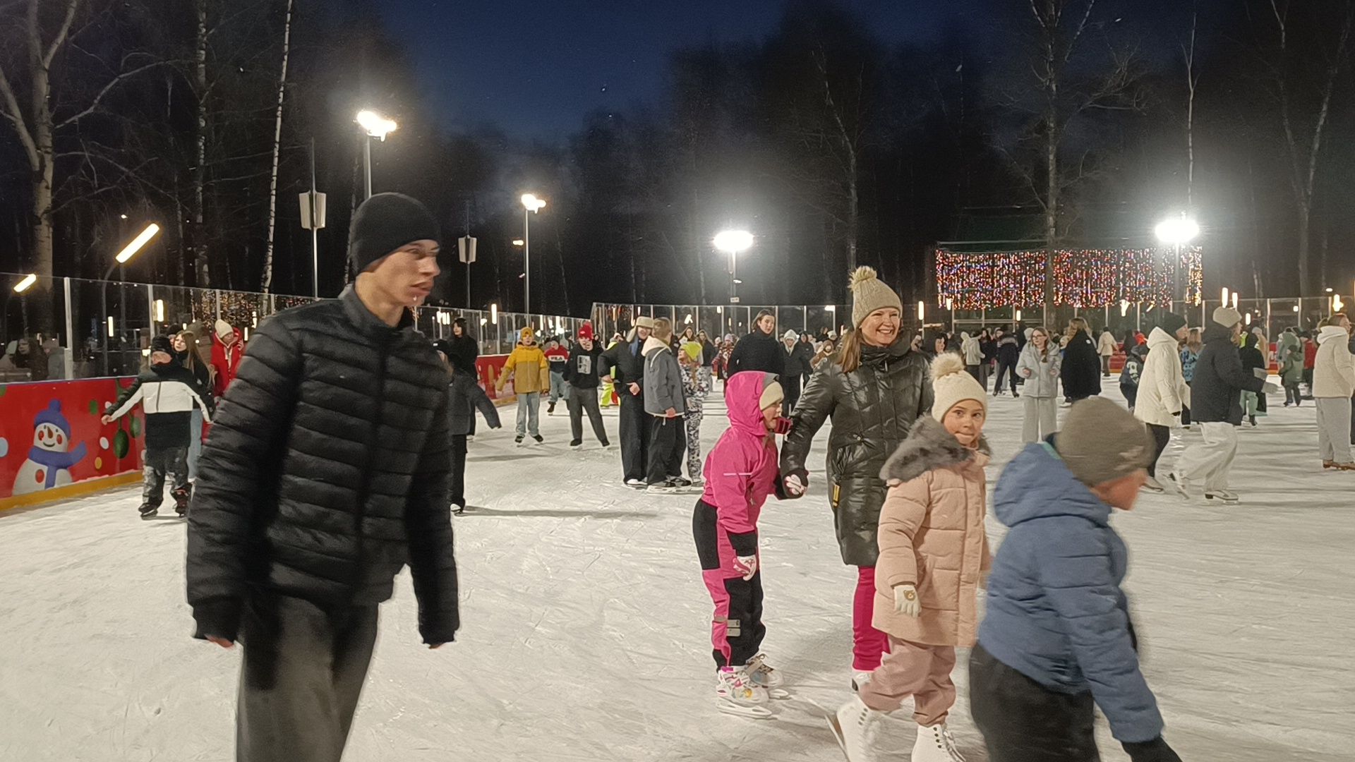 каток, лобня, парк,