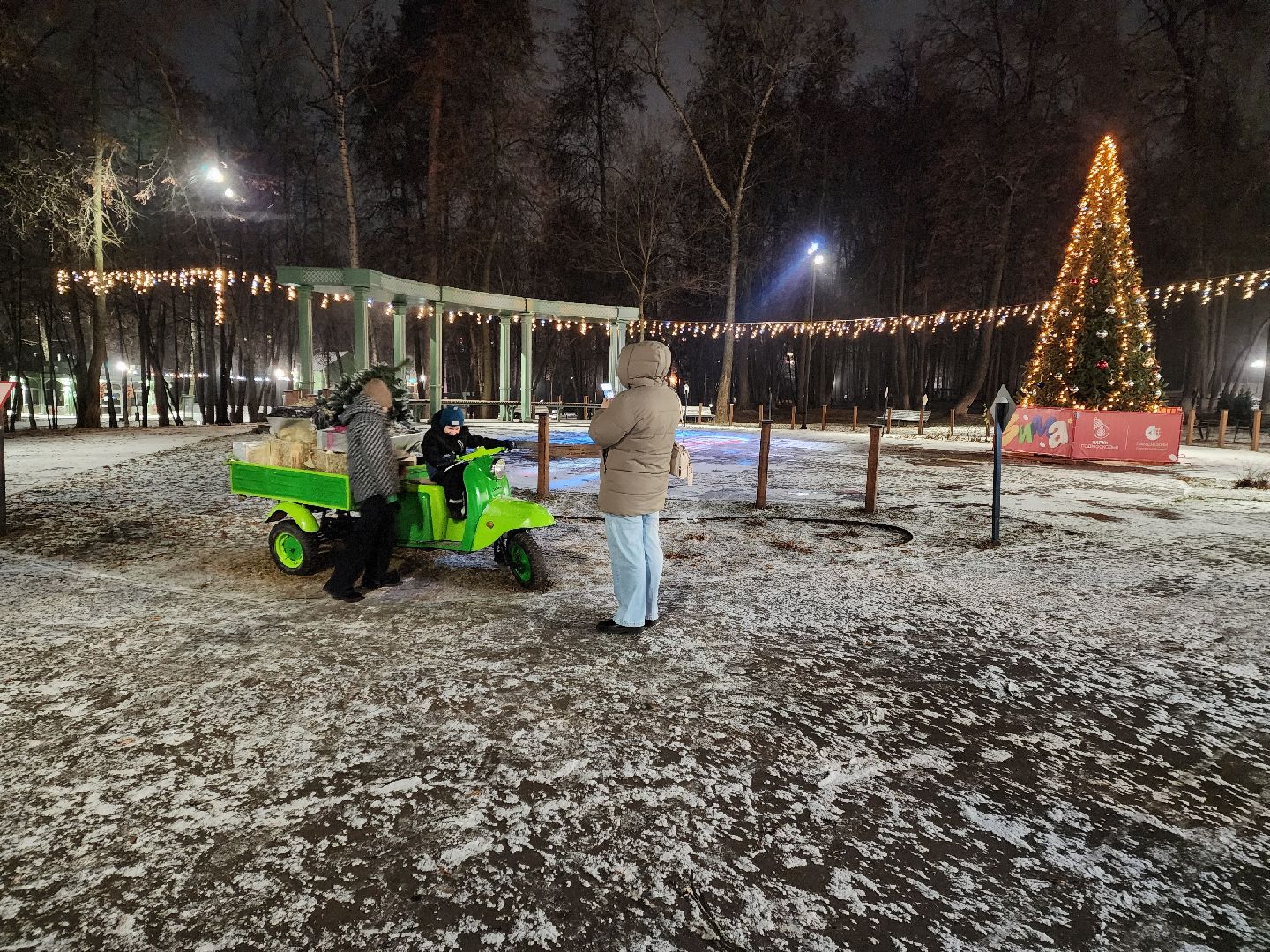 раменское, общество, раменский городской парк, новогодняя атмосфера, почта деда мороза в раменском парке,