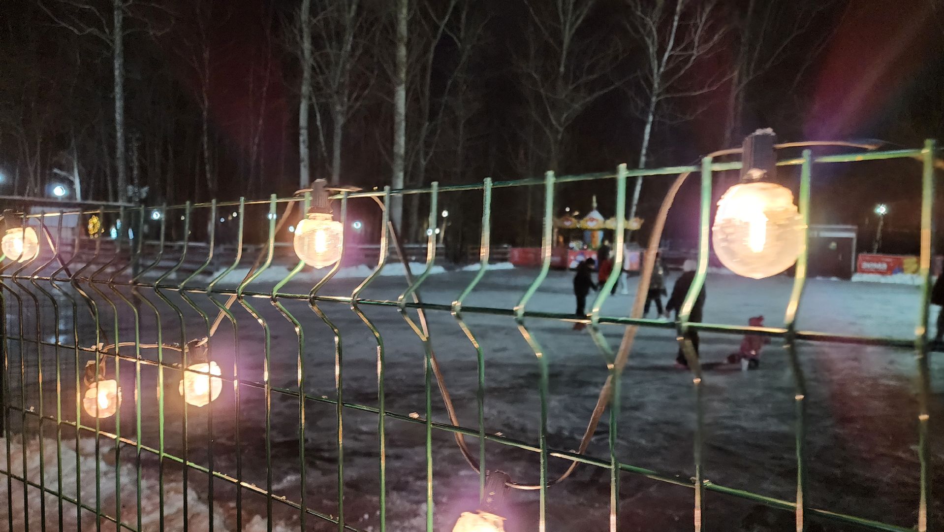 кашира, городской парк, каток , прокат коньков,  зима в подмосковье, коньки, отдых,