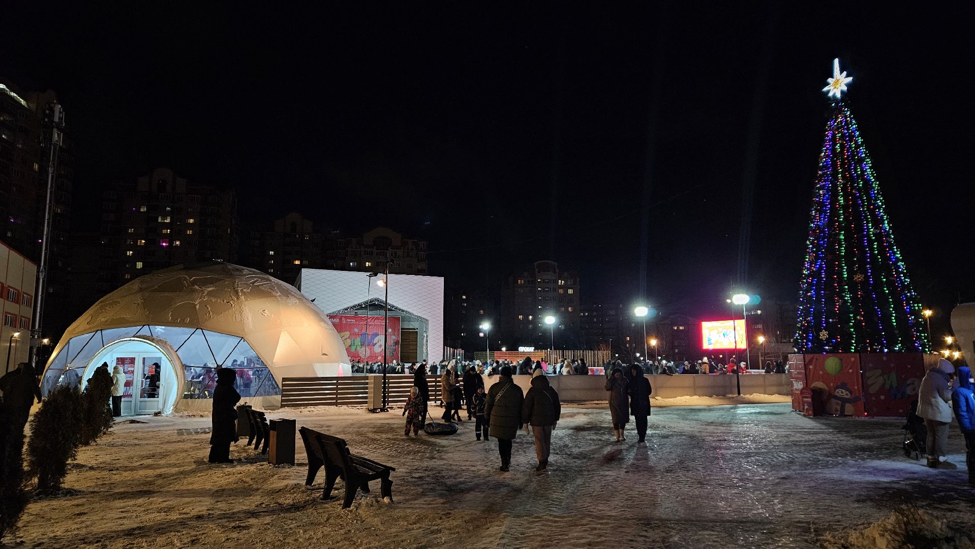долгопрудный, центральный парк победы, зима в подмосковье 2025, ледовый каток, коньки,