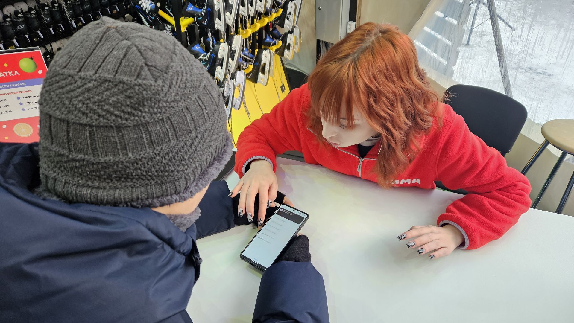 долгопрудный, центральный парк победы, зима в подмосковье 2025, ледовый каток, коньки,