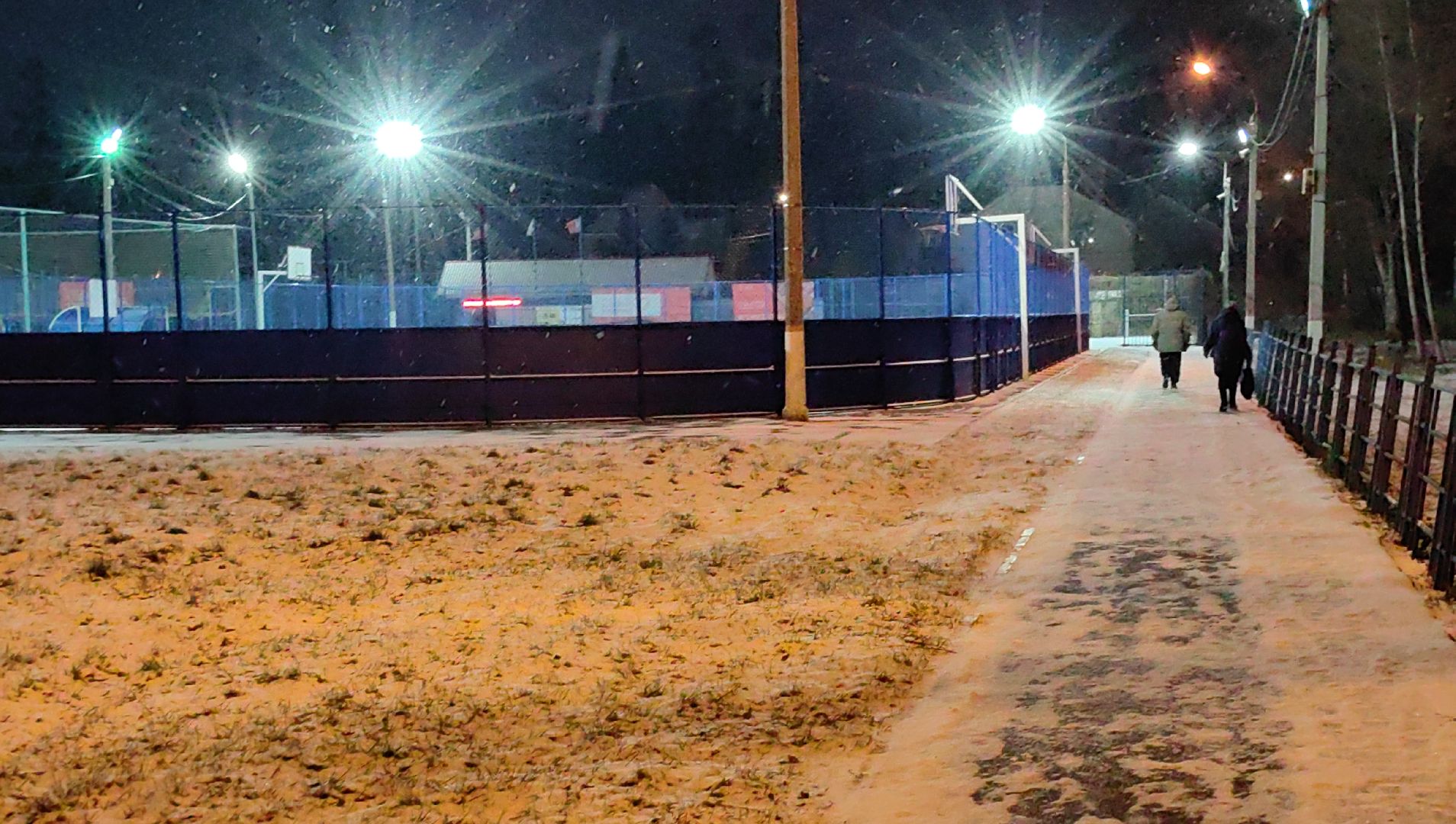 прокат коньков, каток,  морозы, коньки, стадион,