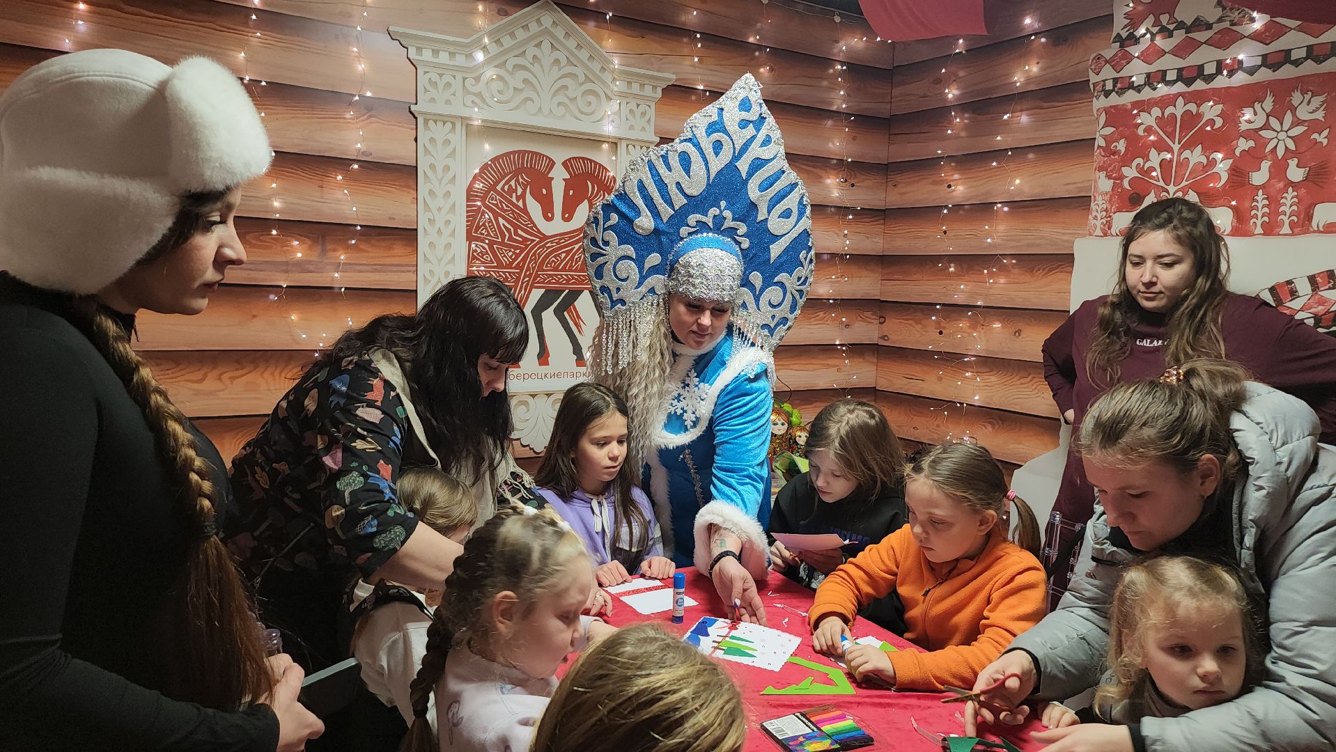 люберцы, наташинский парк, резиденция деда мороза,