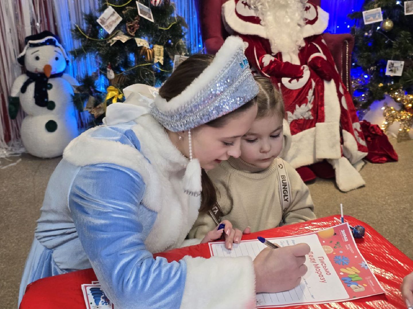 можайск, можайский муниципальный округ, подмосковье, зима в подмосковье, письма деду морозу, праздник, новый год,