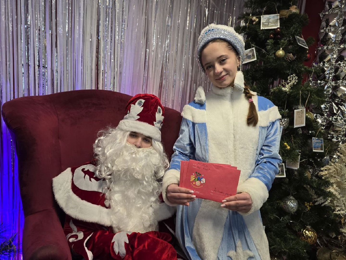 можайск, можайский муниципальный округ, подмосковье, зима в подмосковье, письма деду морозу, праздник, новый год,