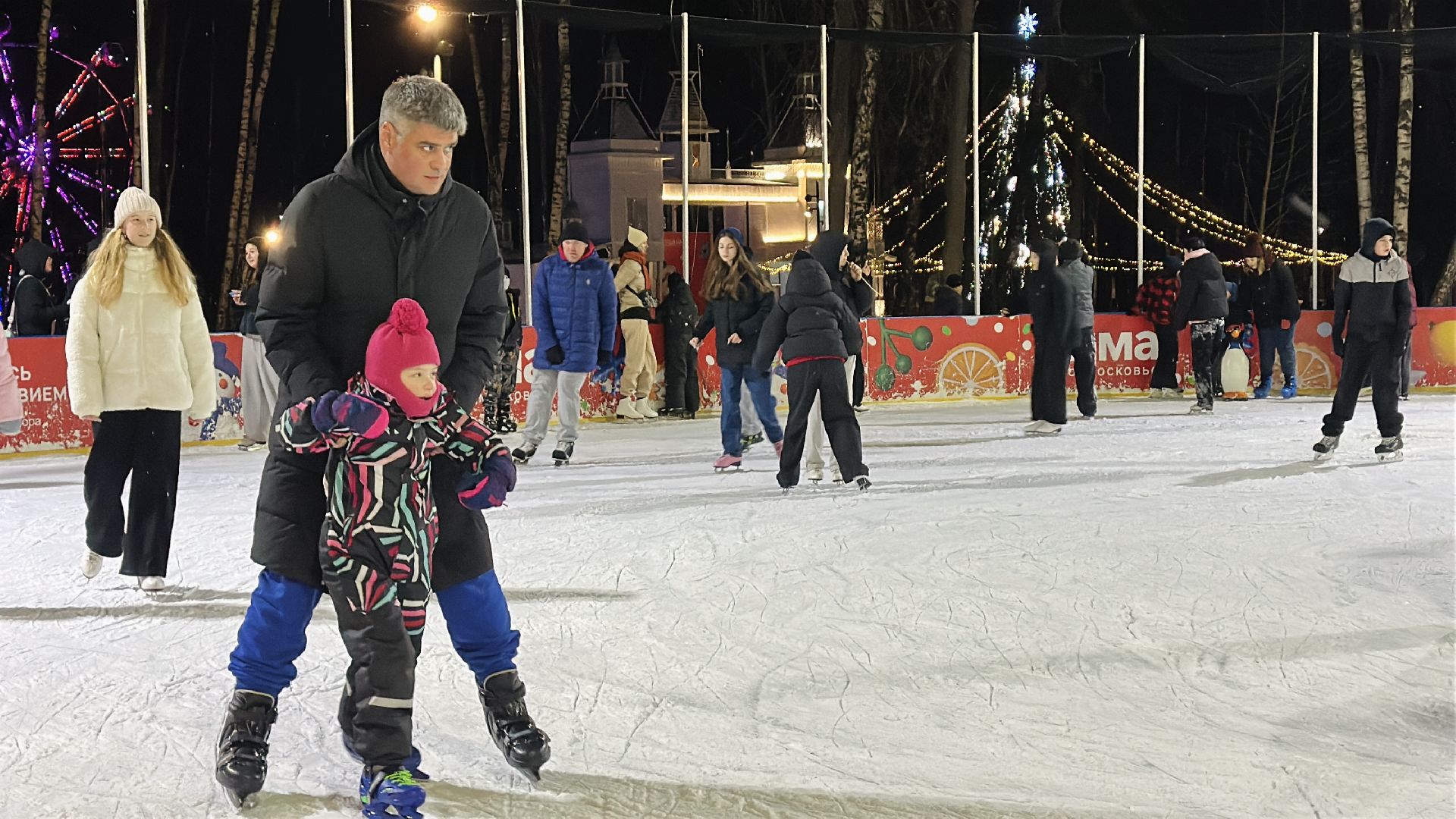 пушкинский городской округ, пушкино, центральный парк культуры и отдыха, каток, Каток в Пушкино, Коньки,