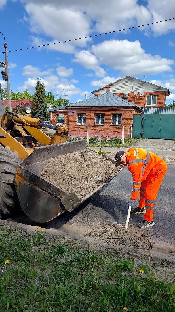 благоустройство, дорожный смет, серпухов, дороги, Комбинат Благоустройства,