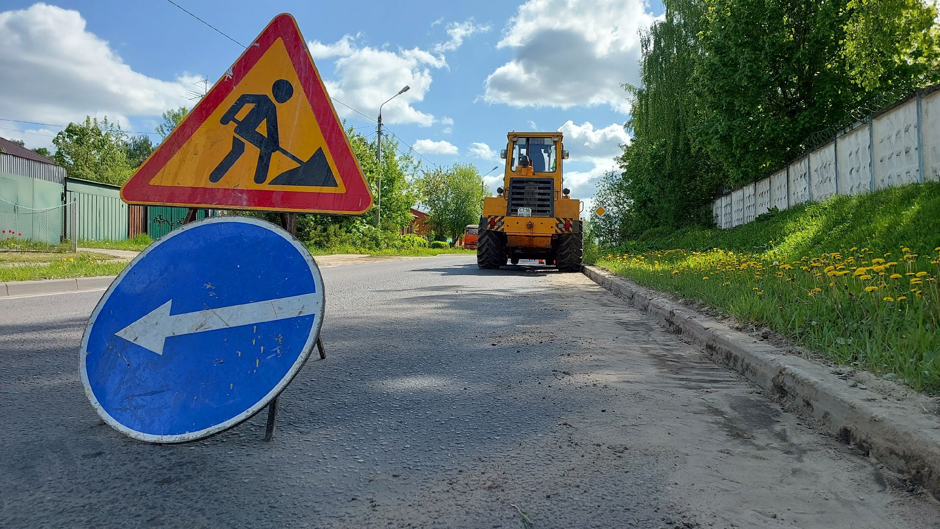 благоустройство, дорожный смет, серпухов, дороги, Комбинат Благоустройства,
