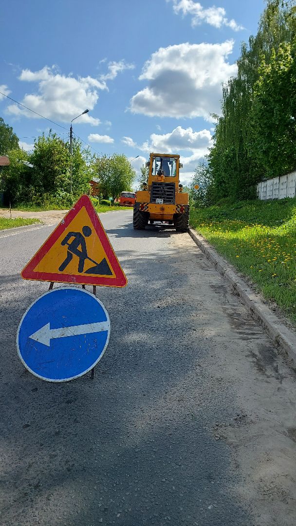 благоустройство, дорожный смет, серпухов, дороги, Комбинат Благоустройства,