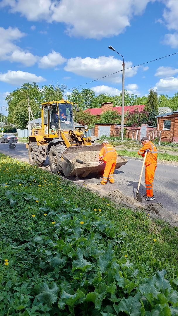 благоустройство, дорожный смет, серпухов, дороги, Комбинат Благоустройства,