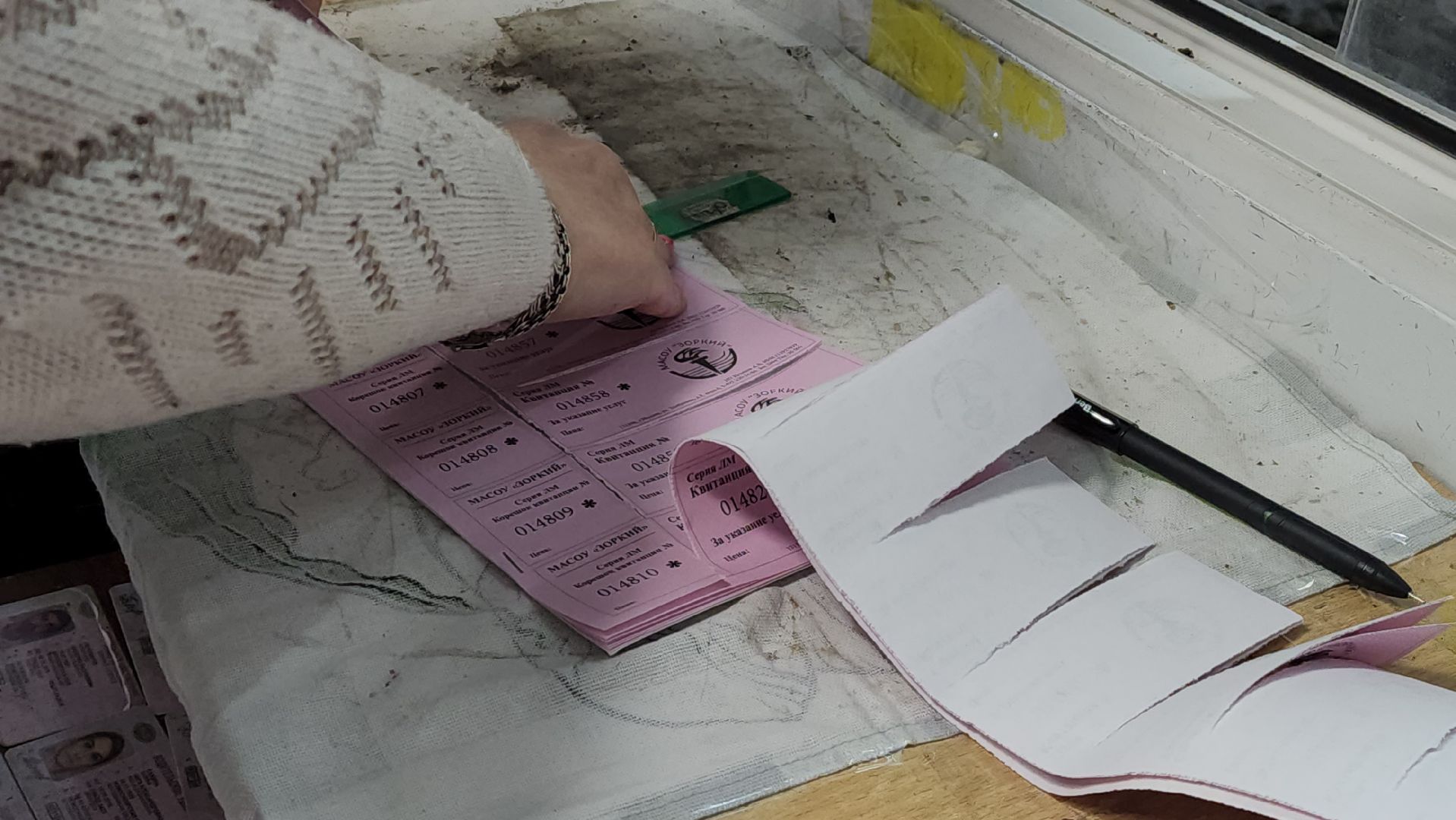 красногорск, массовые катания, коньки, зима в  подмосковье,