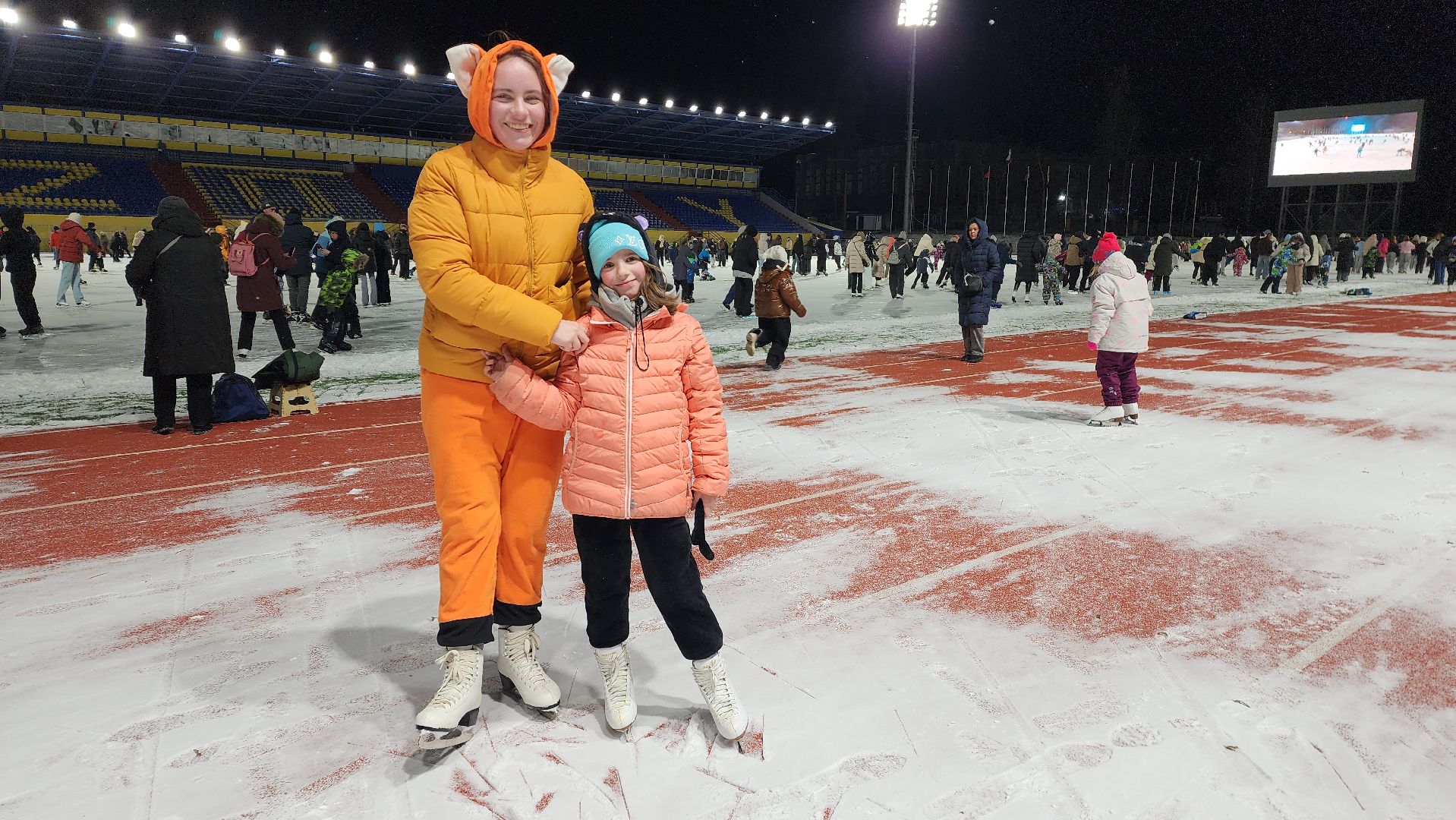 красногорск, массовые катания, коньки, зима в  подмосковье,