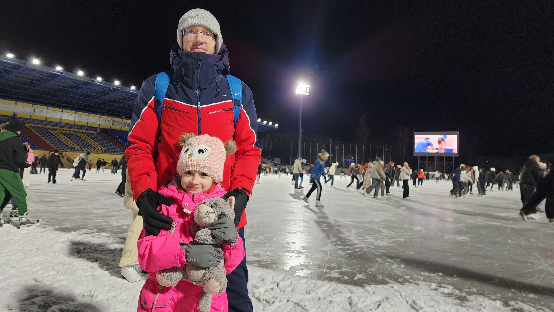 красногорск, массовые катания, коньки, зима в  подмосковье,
