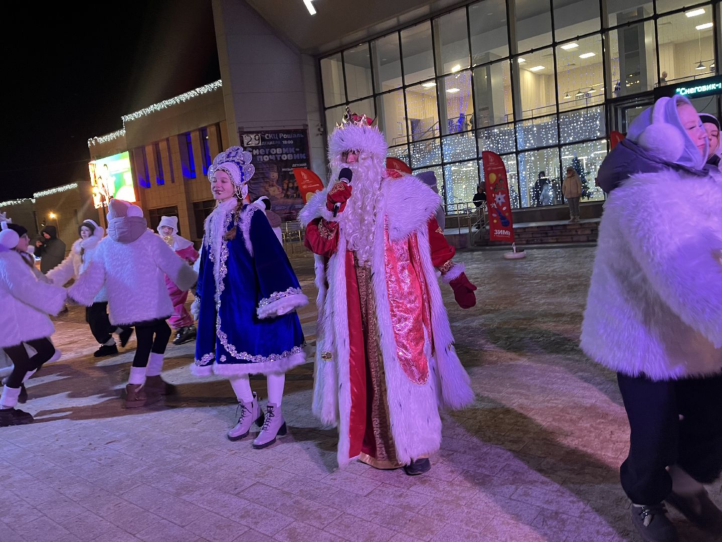 рошаль, главная елка, зажжение елки,