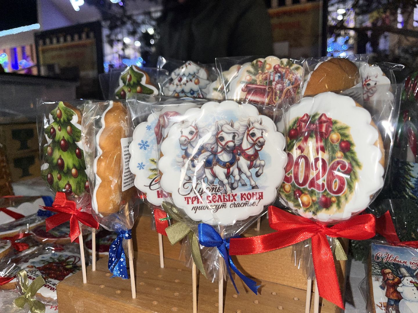 рошаль, главная елка, зажжение елки,