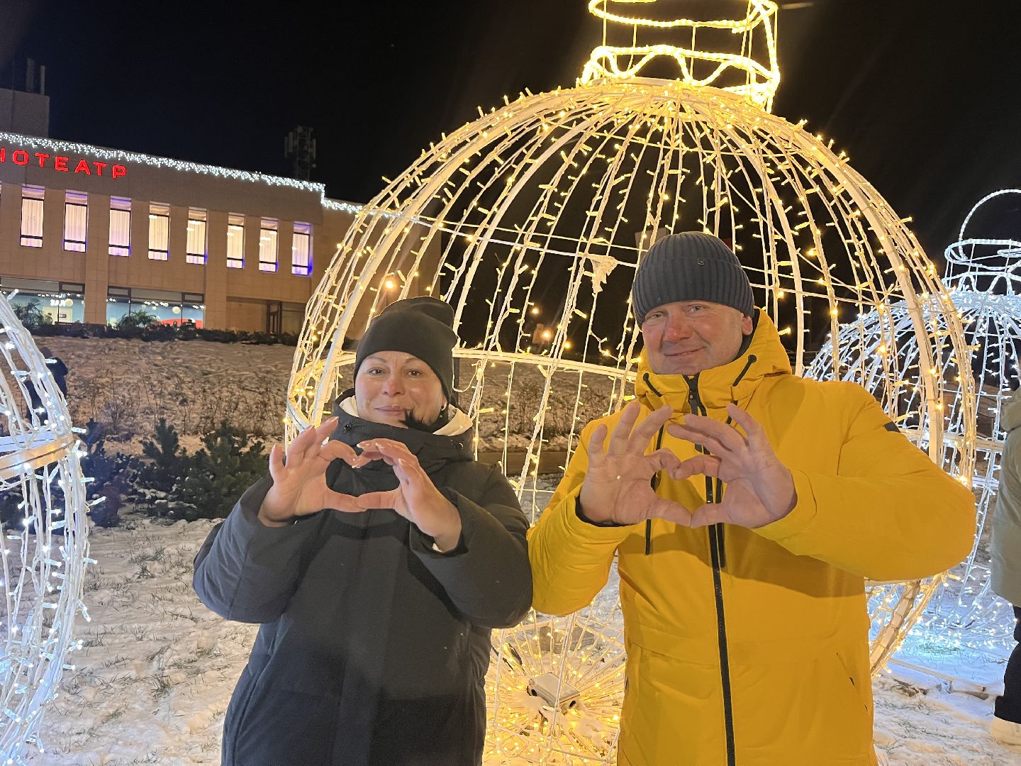 рошаль, главная елка, зажжение елки,