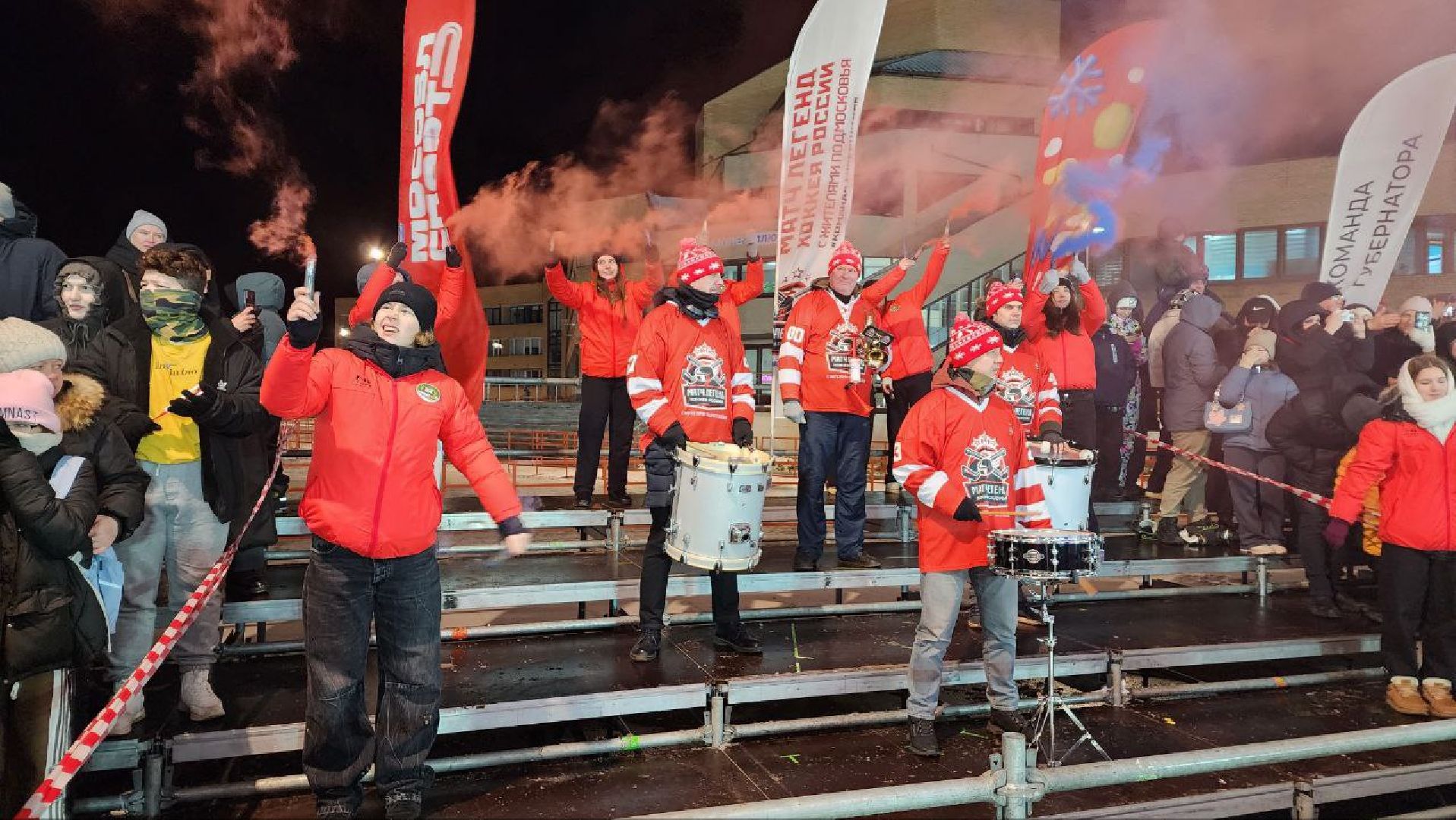 Дмитров, Проект Выходи во двор, Легенды хоккея,  Минспорта,