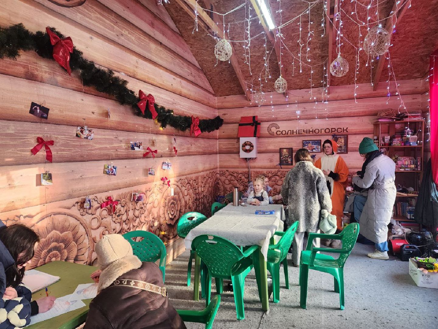 солнечногорск, набережная, зима, каток,