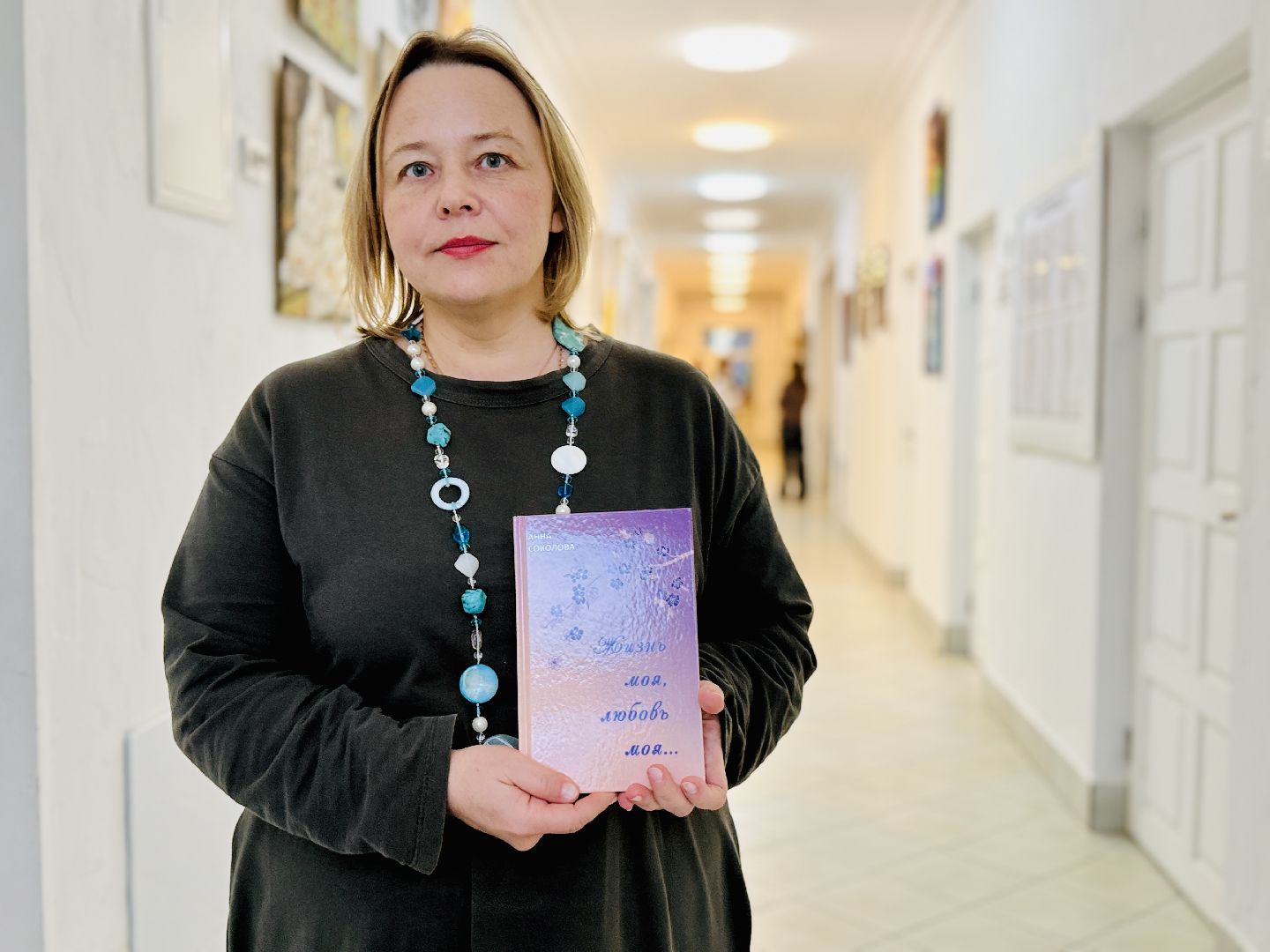 раменское, презентация книги, литературная встреча, творчество, союз писателей,