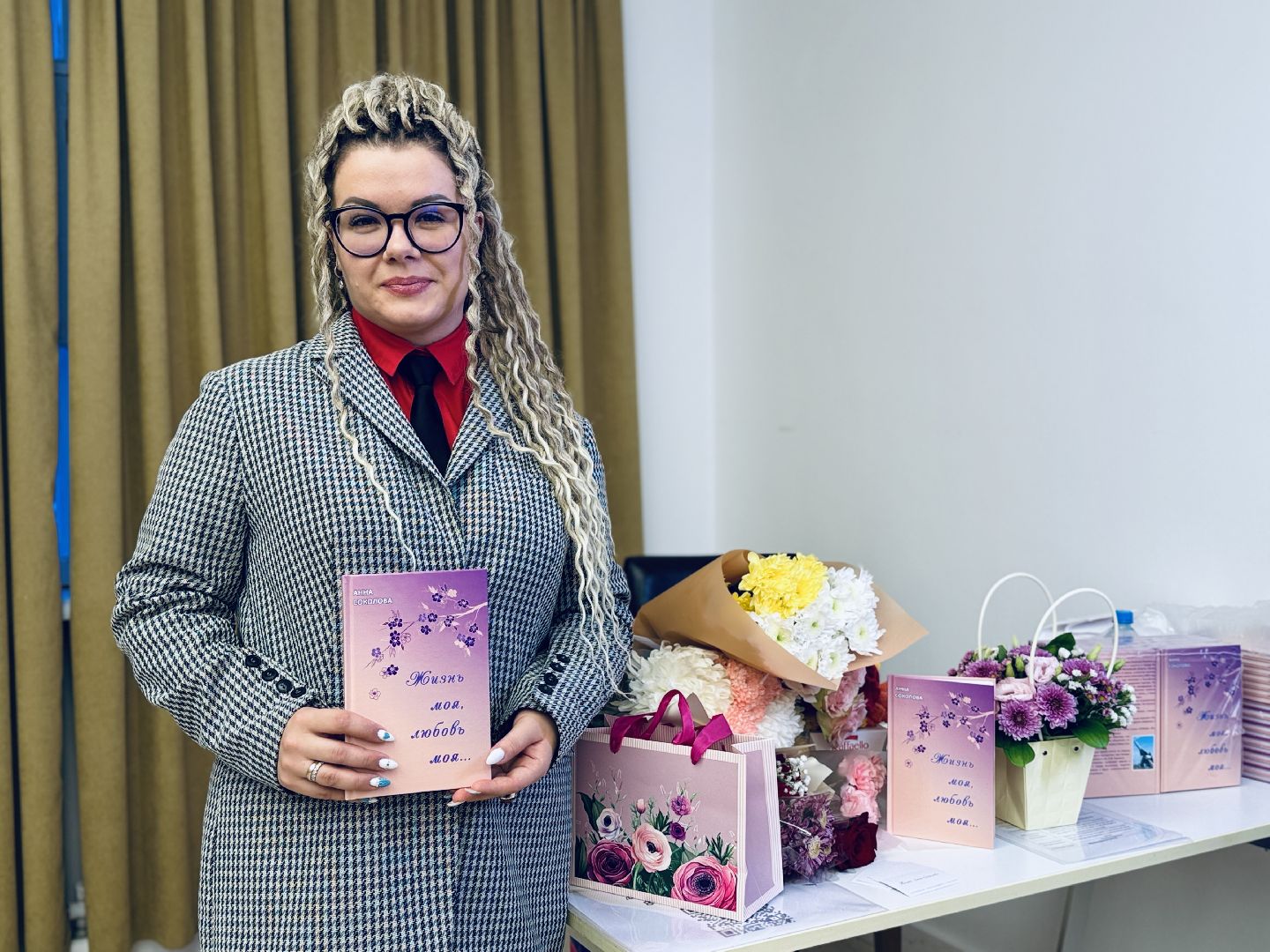 раменское, презентация книги, литературная встреча, творчество, союз писателей,