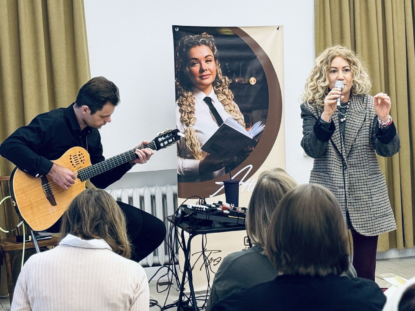 раменское, презентация книги, литературная встреча, творчество, союз писателей,