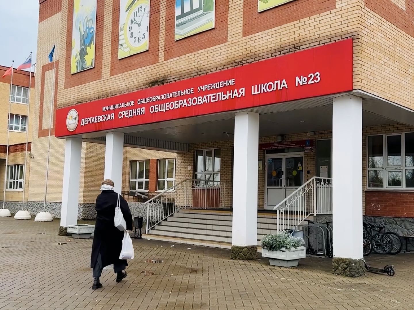 раменское, всероссийская олимпиада школьников,дергаевская средняя школа 23,