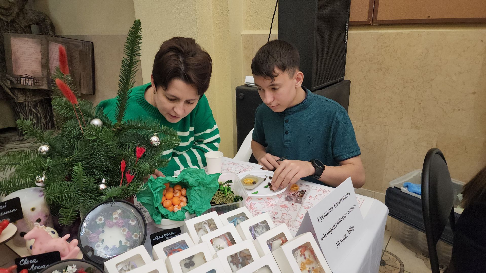 красноармейск, городской округ пушкинский, ярмарка мастеров, новогодние подарки,