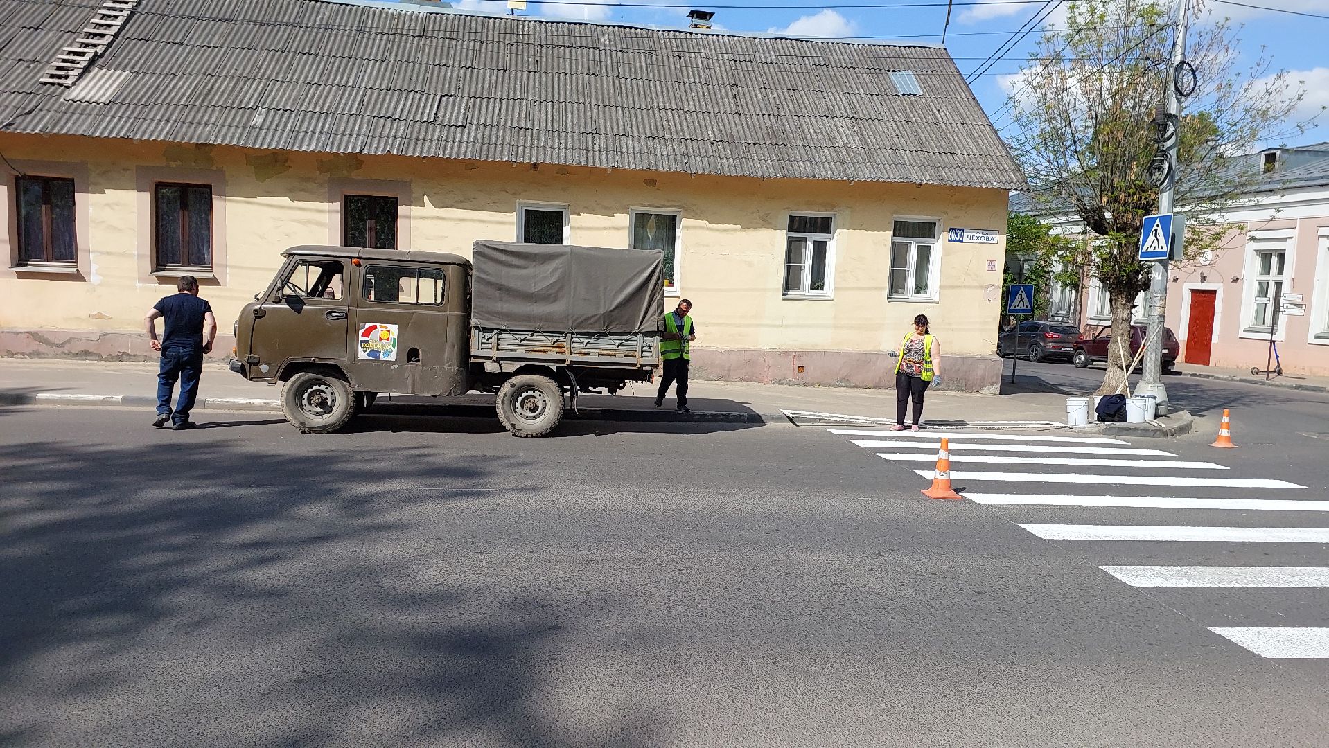 Комбинат Благоустройства, серпухов, дороги, зебра, дорожная разметка, пешеходный переход,