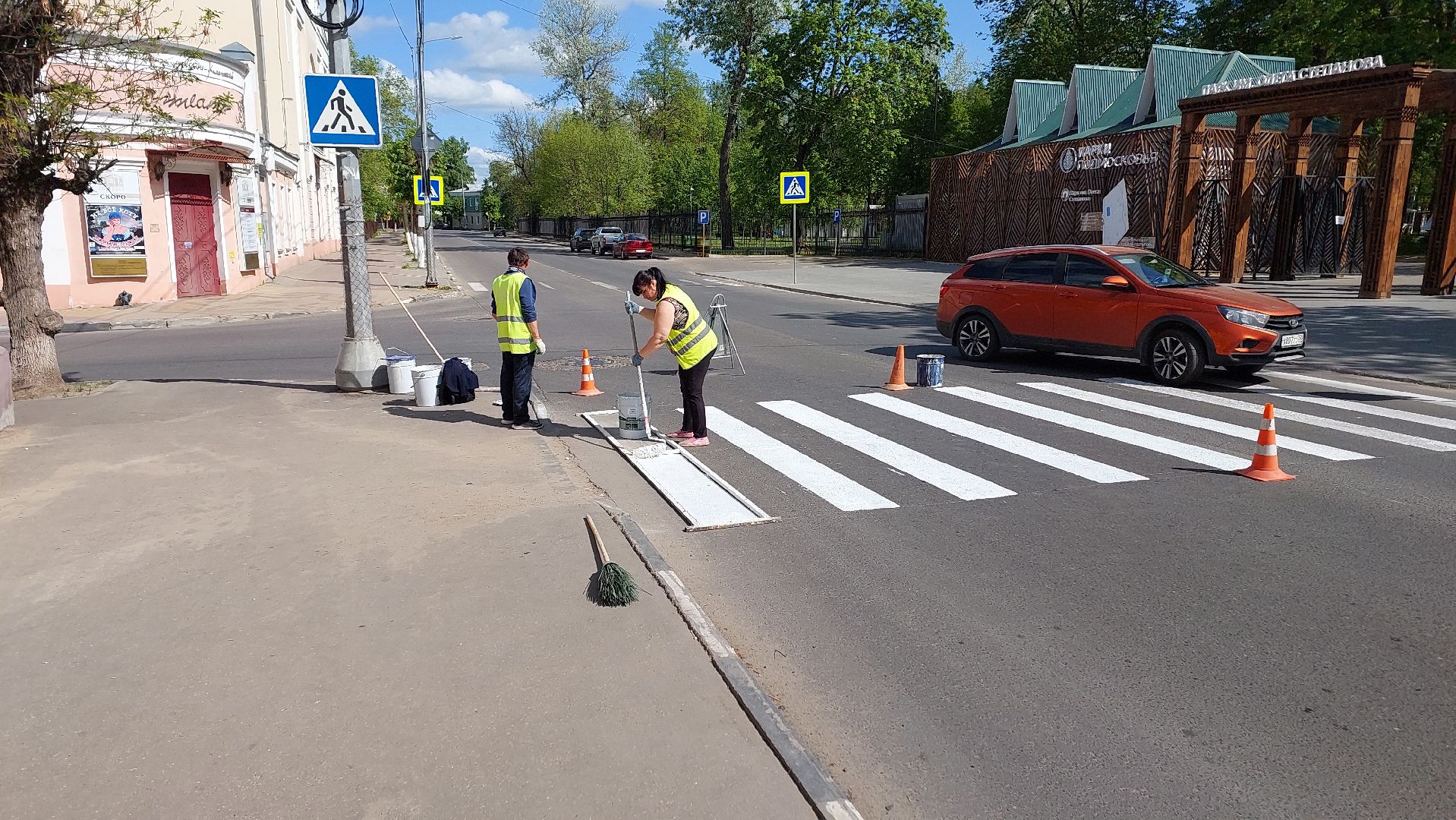 Комбинат Благоустройства, серпухов, дороги, зебра, дорожная разметка, пешеходный переход,