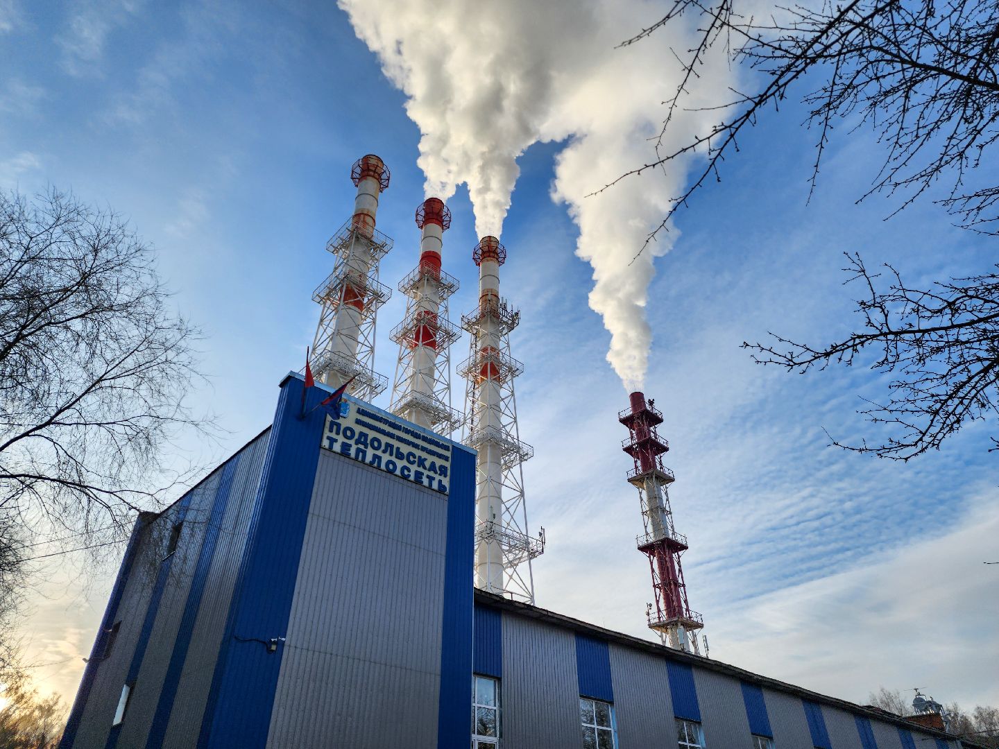 Подольск, Котельная, Подольская теплосеть,