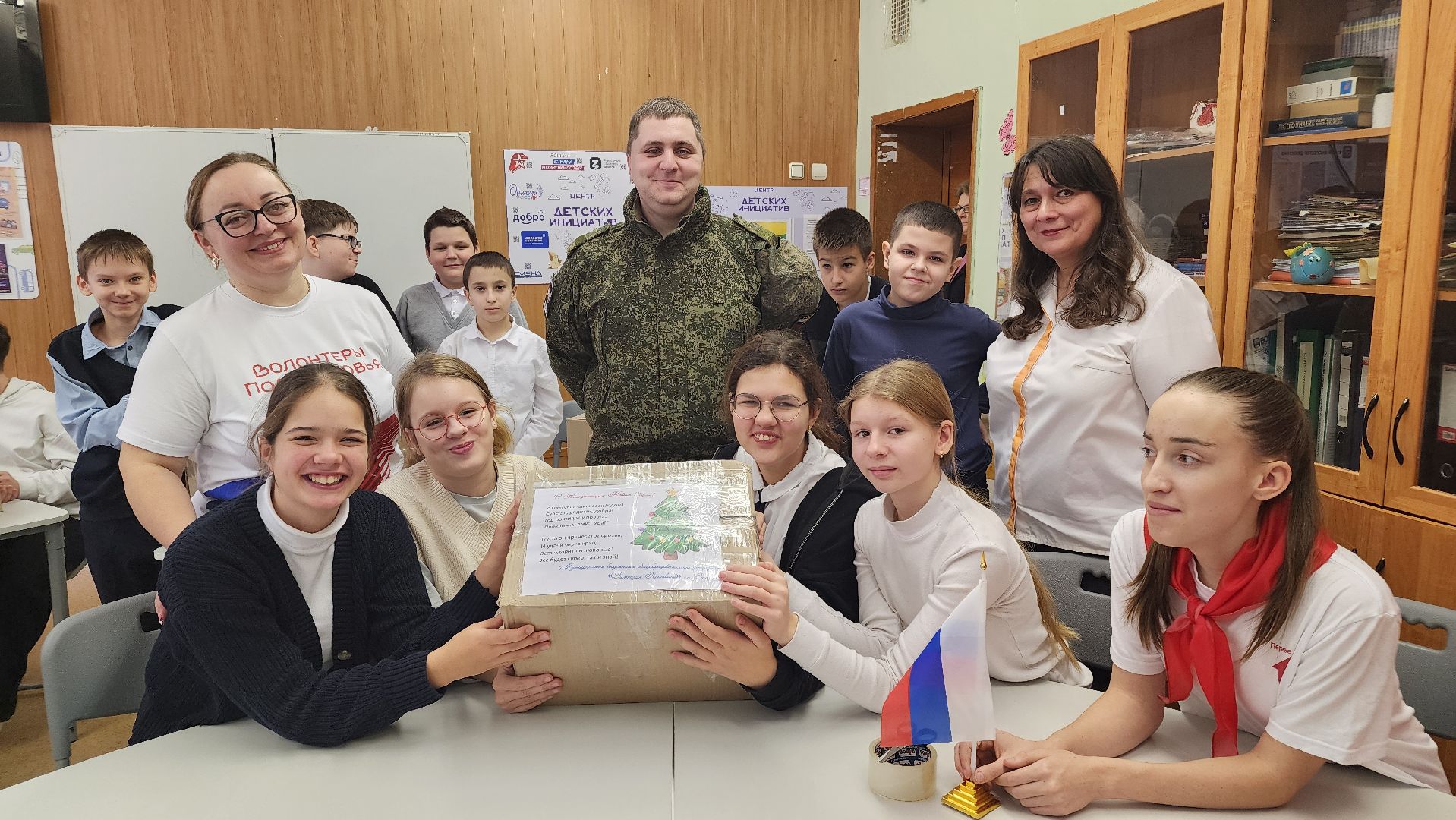 протвино, урок мужества, гимназия протвино,