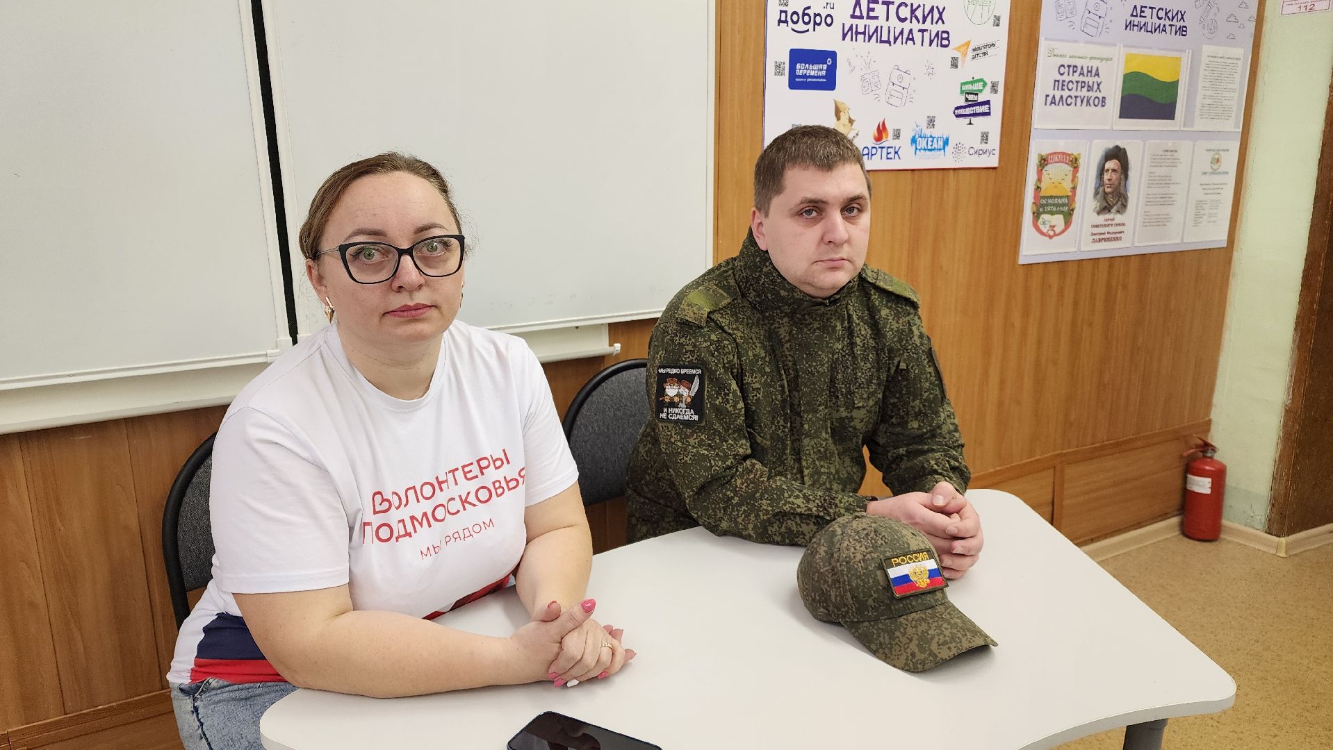 протвино, урок мужества, гимназия протвино,