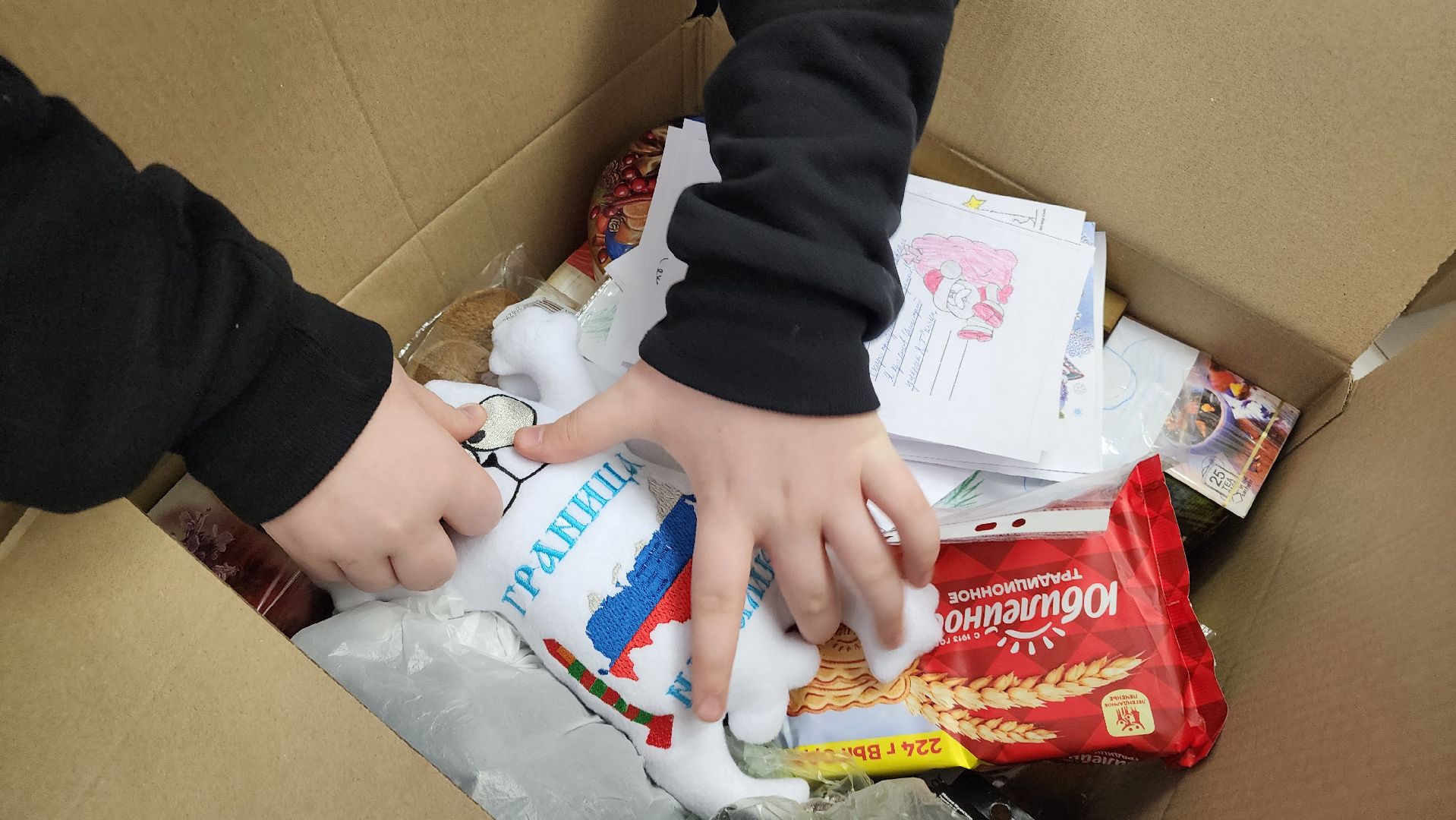 протвино, урок мужества, гимназия протвино,