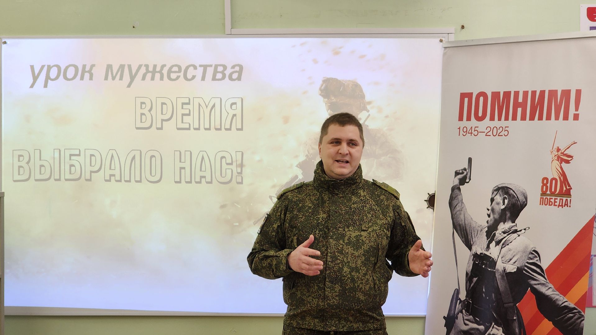 протвино, урок мужества, гимназия протвино,